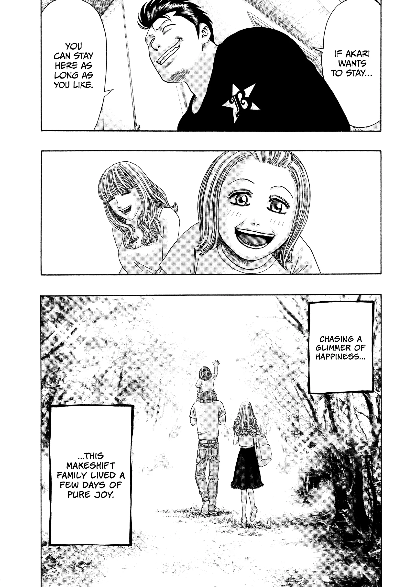 Kippo Chapter 54 page 9 - 