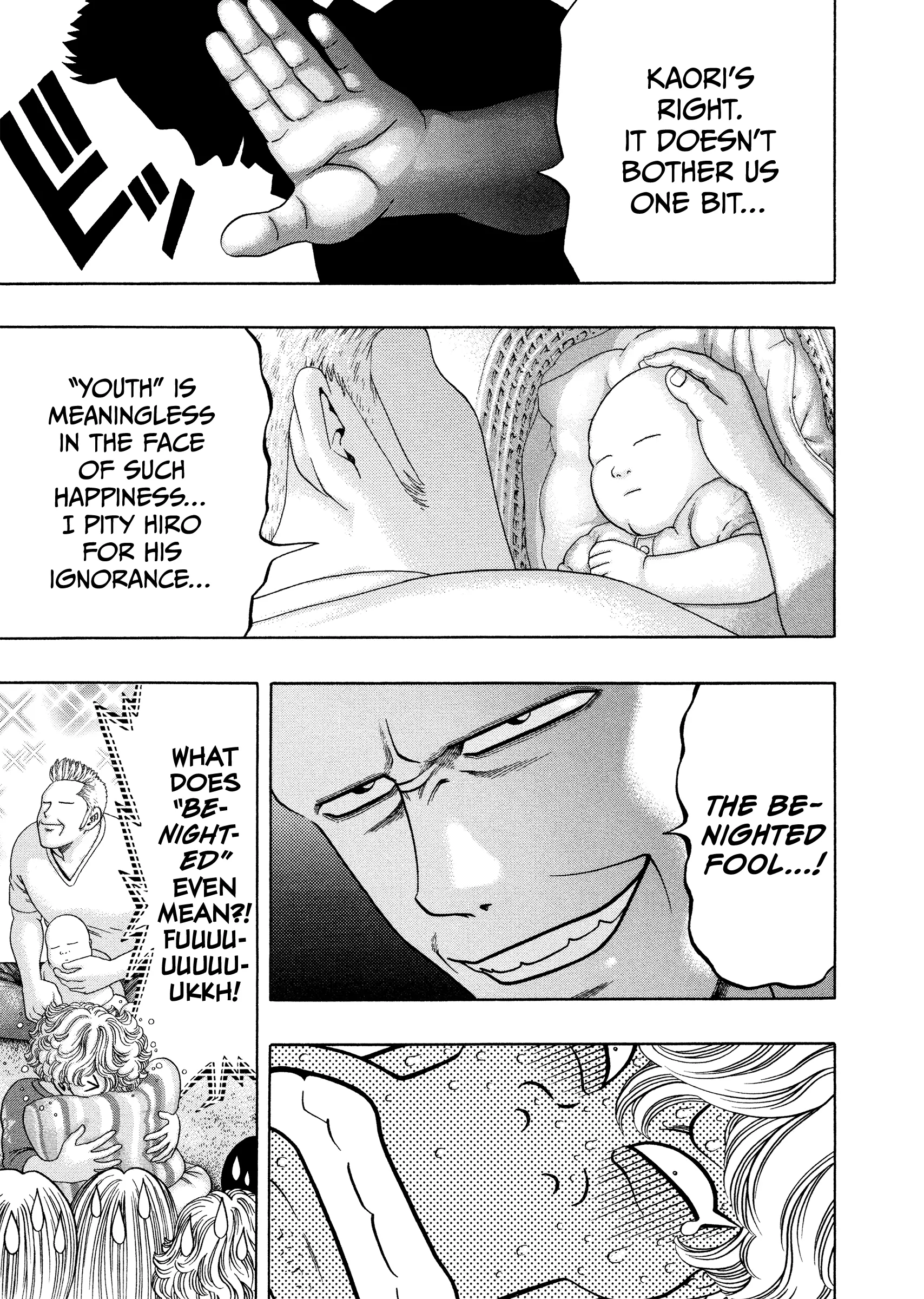 Kippo Chapter 55 page 17 - 