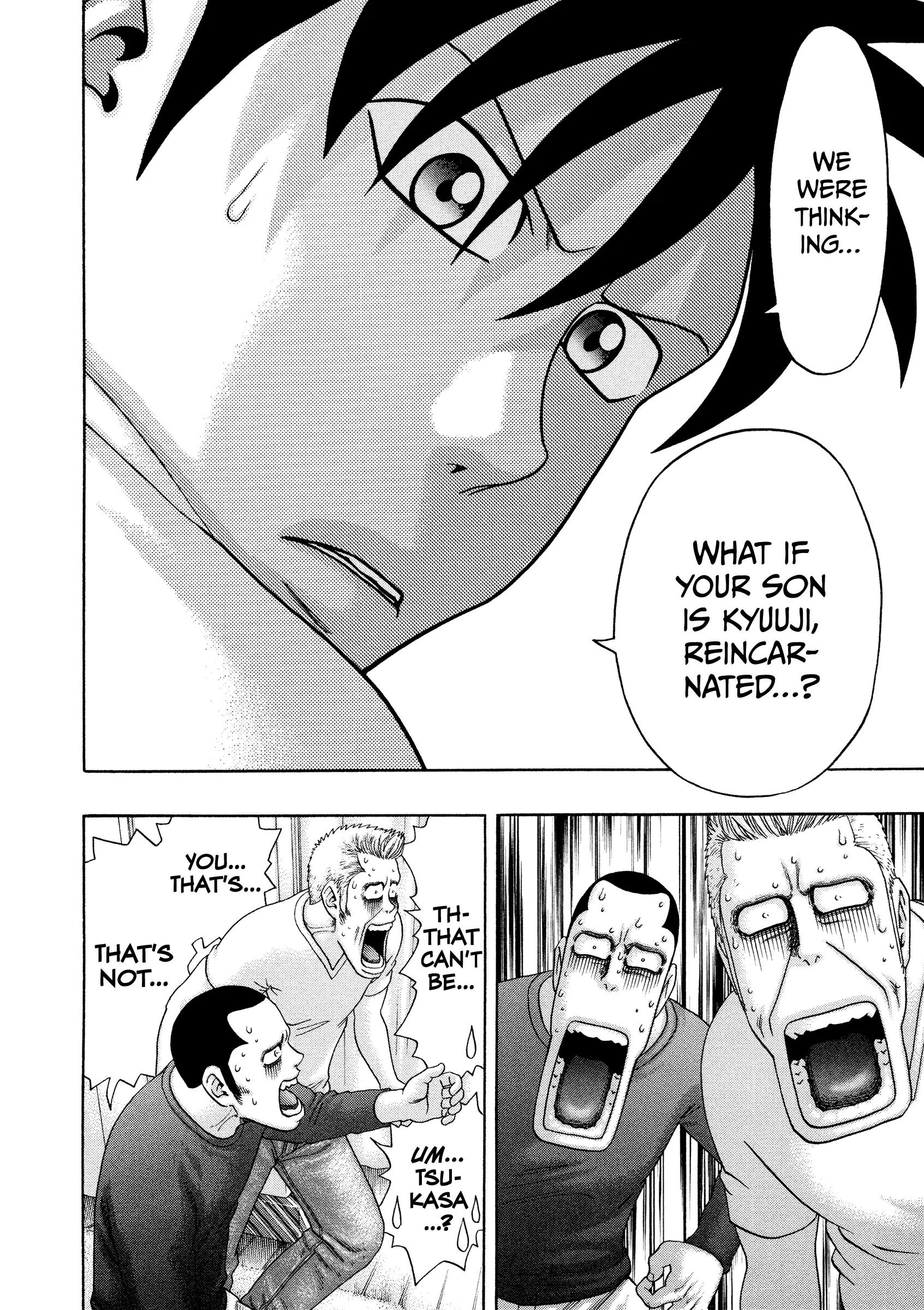 Kippo Chapter 55 page 20 - 