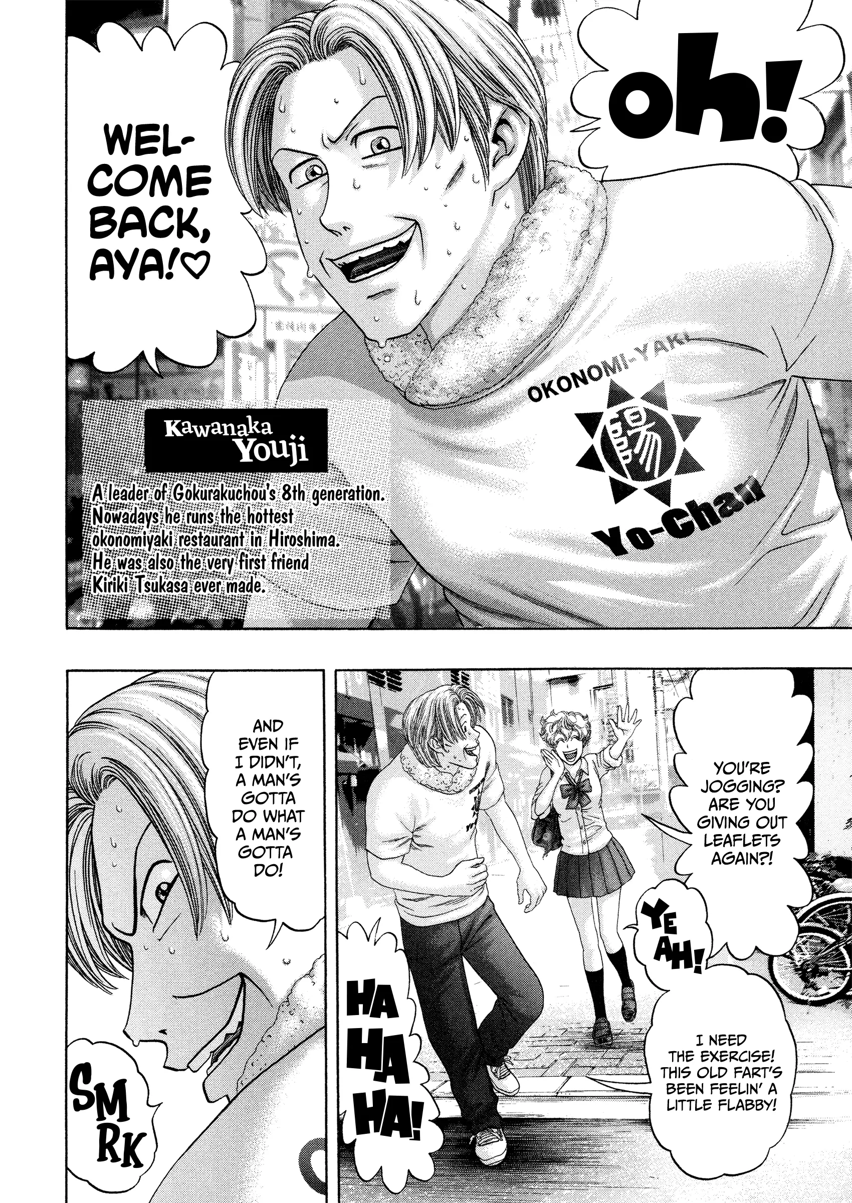 Kippo Chapter 56 page 10 - 