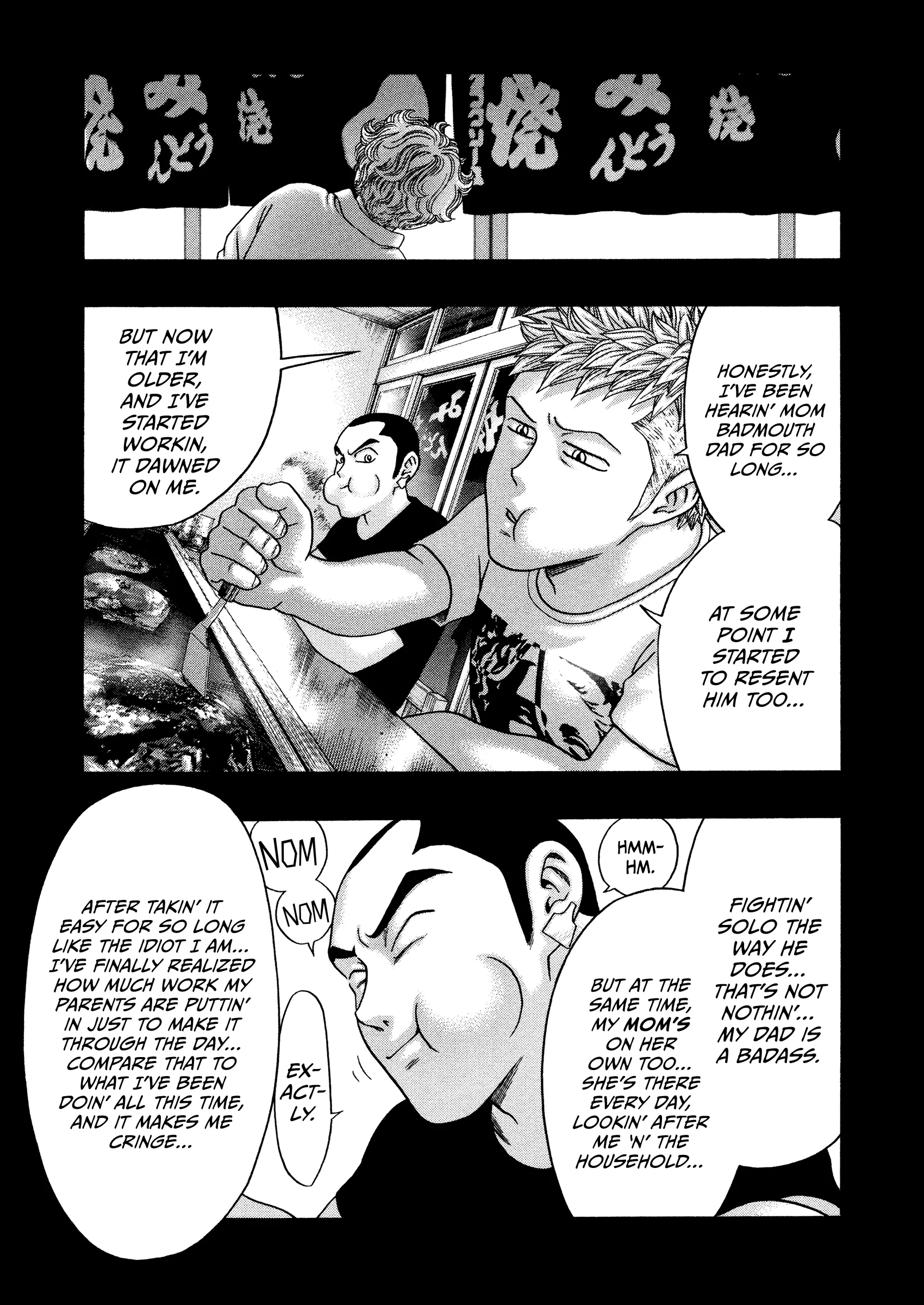 Kippo Chapter 57 page 20 - 