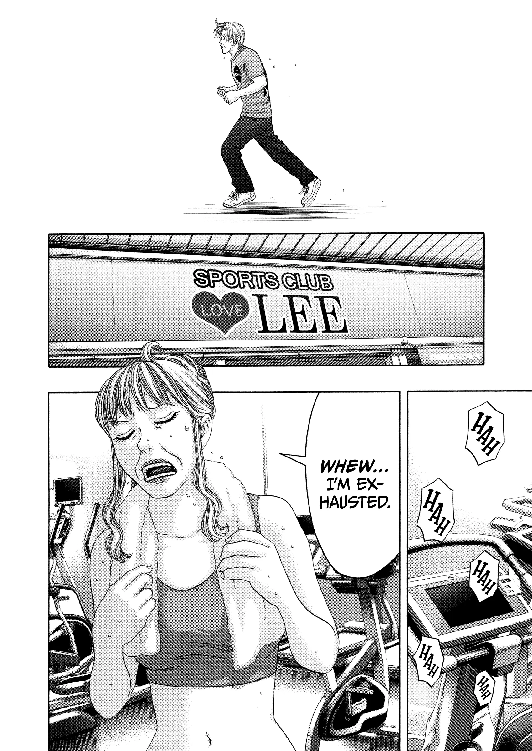 Kippo Chapter 57 page 7 - 
