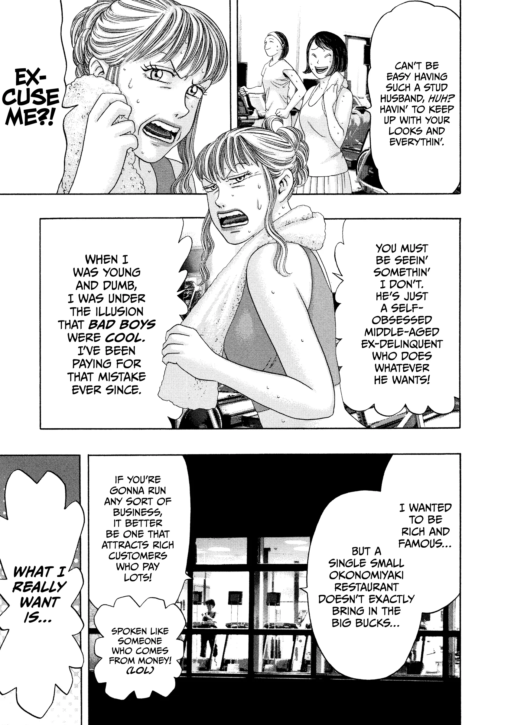 Kippo Chapter 57 page 8 - 