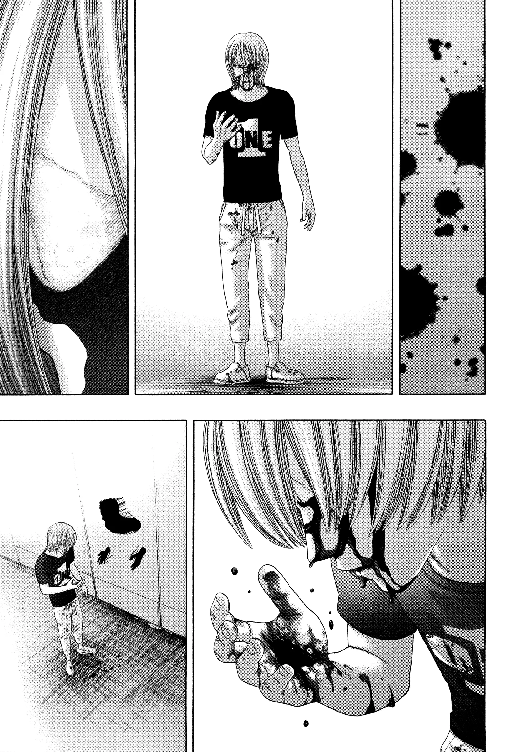 Kippo Chapter 58 page 14 - 