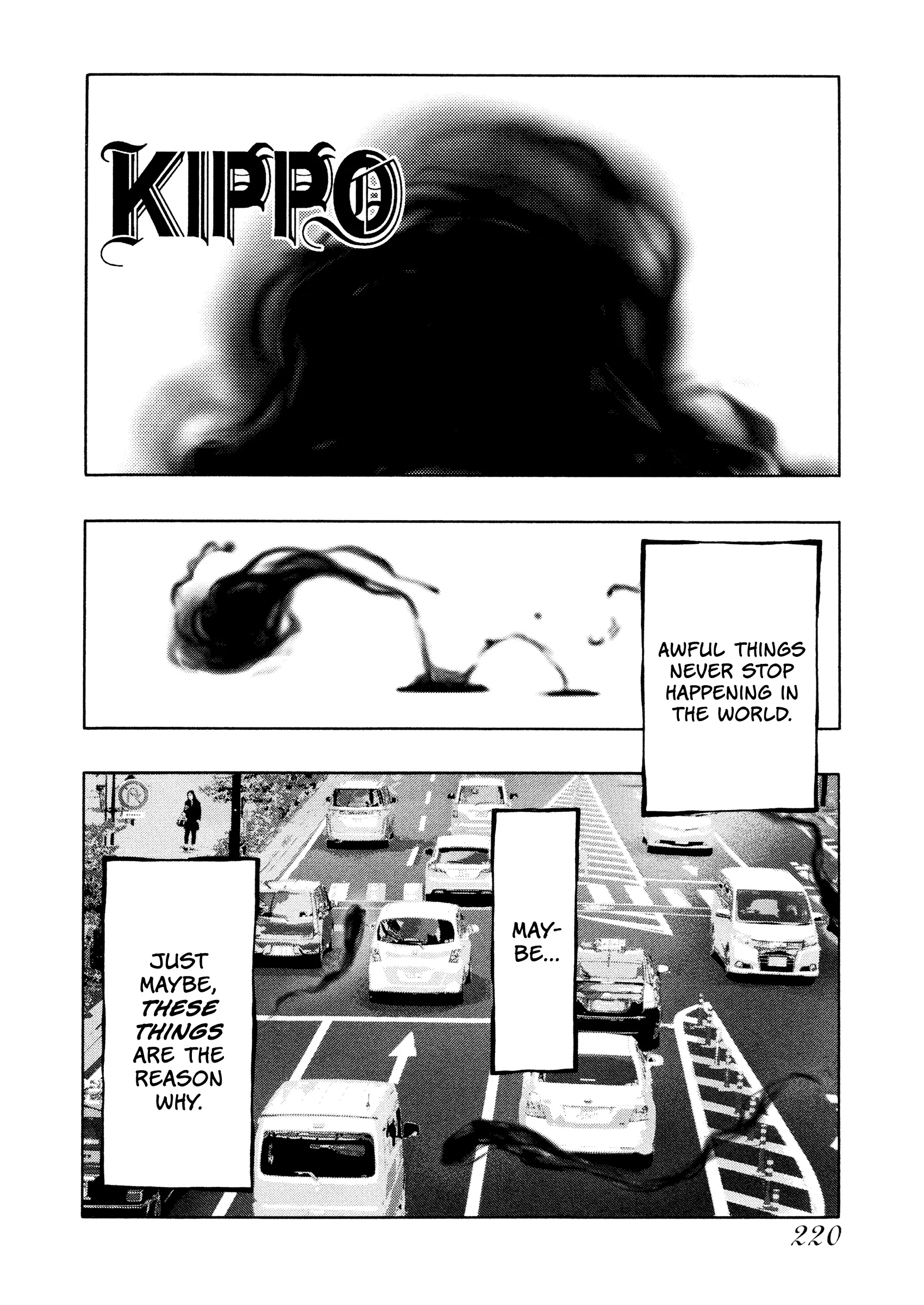 Kippo Chapter 58 page 27 - 