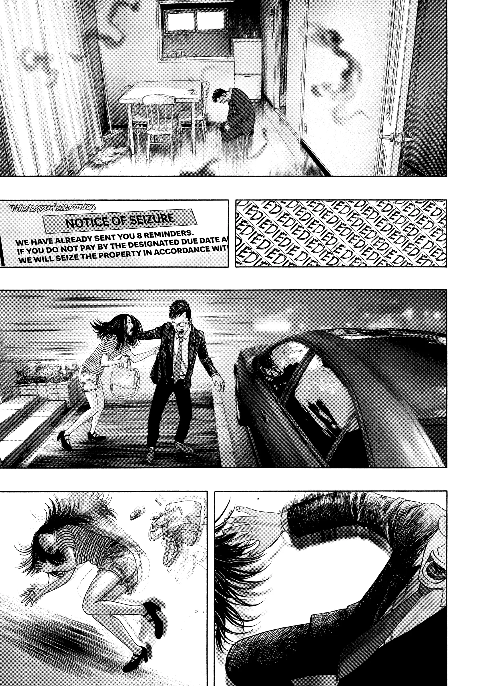 Kippo Chapter 58 page 6 - 