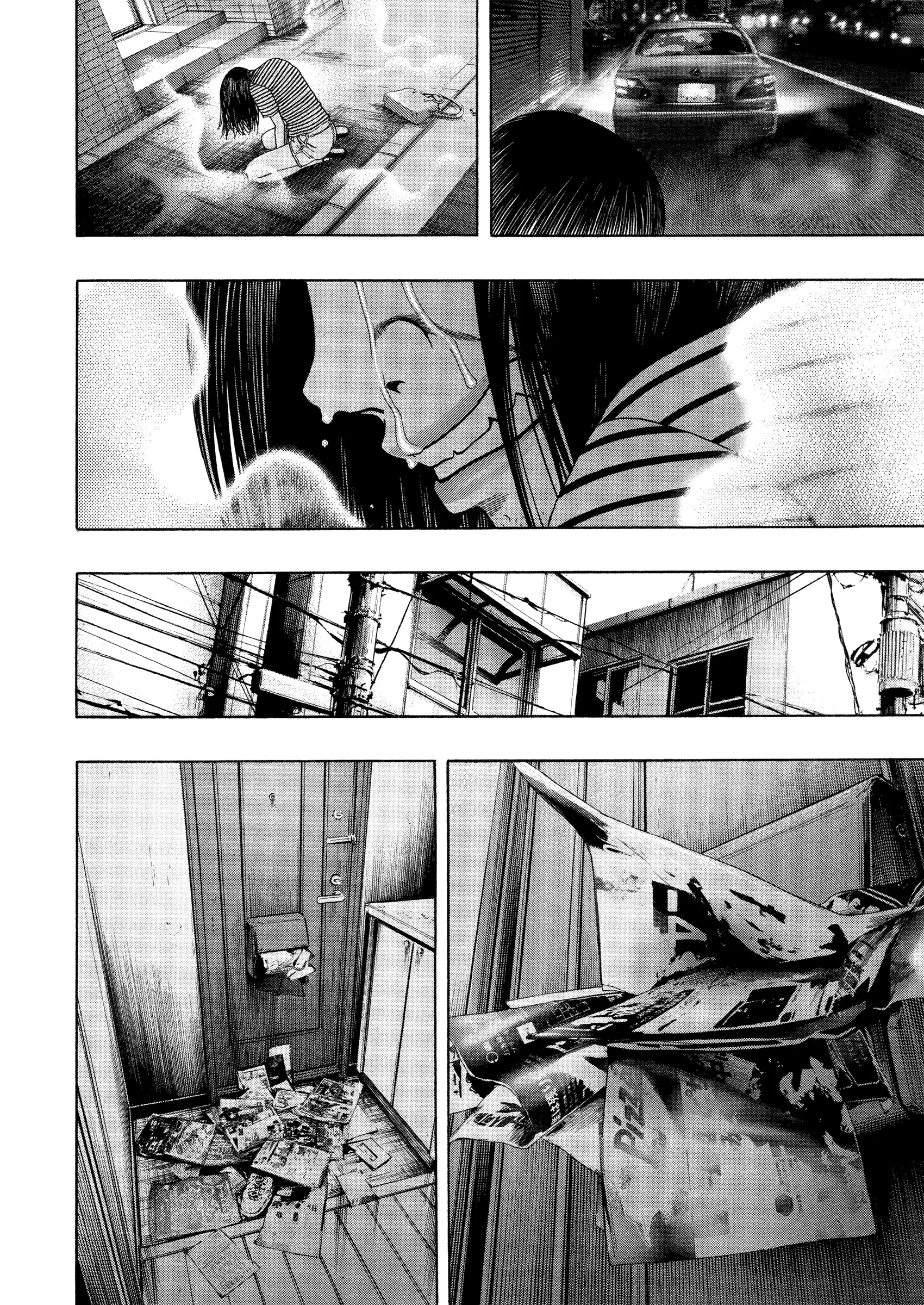 Kippo Chapter 58 page 7 - 