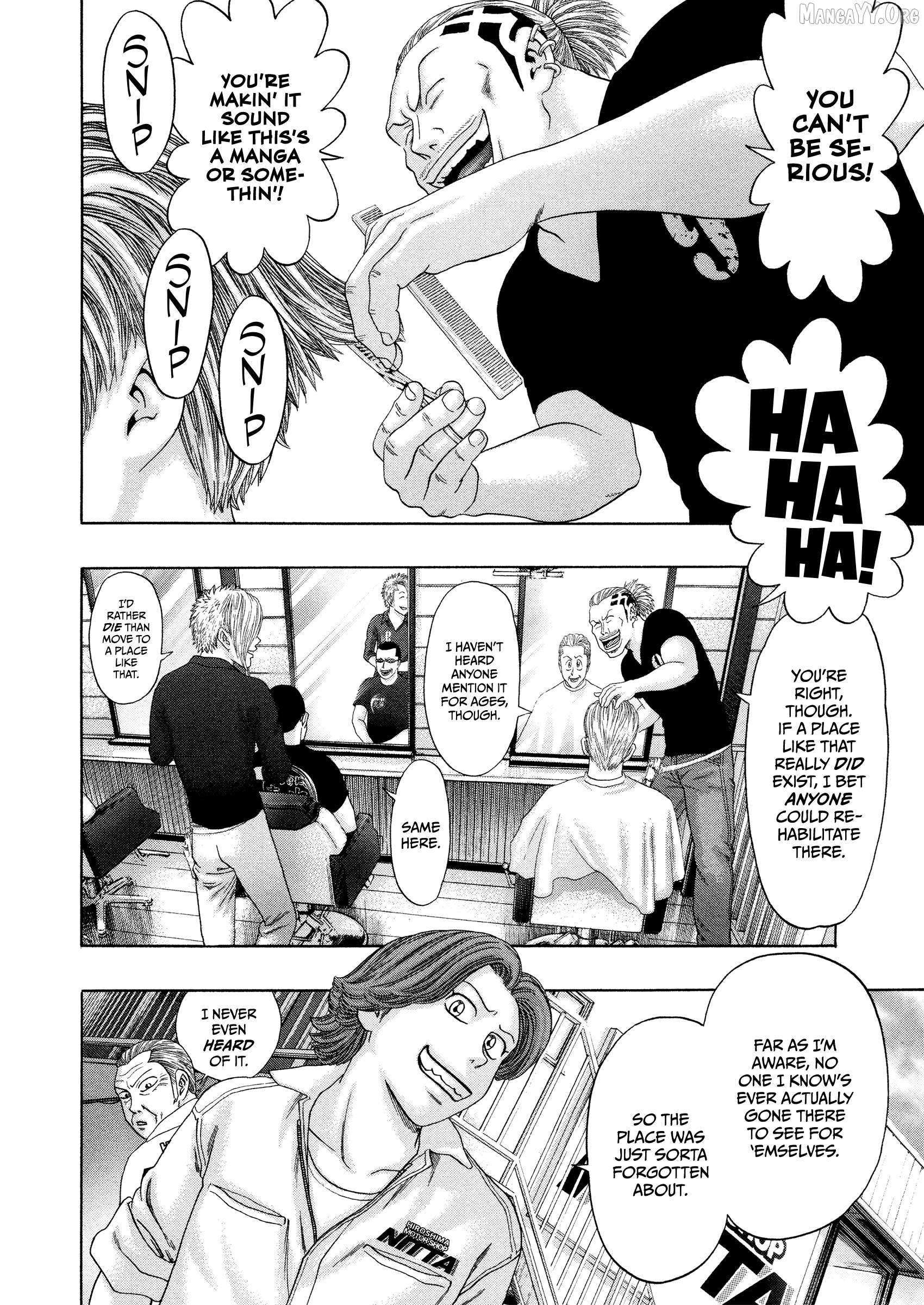 Kippo Chapter 59 page 19 - 