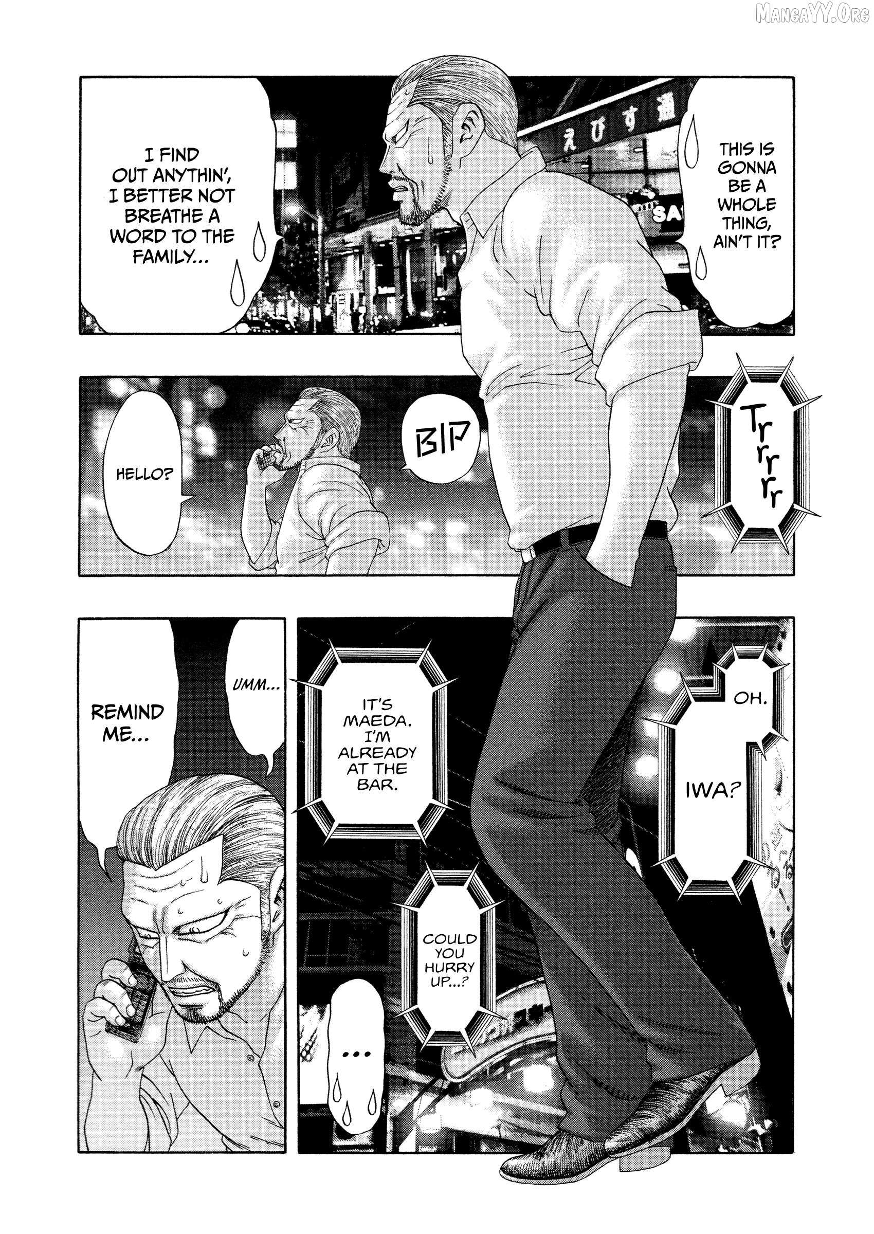 Kippo Chapter 59 page 23 - 