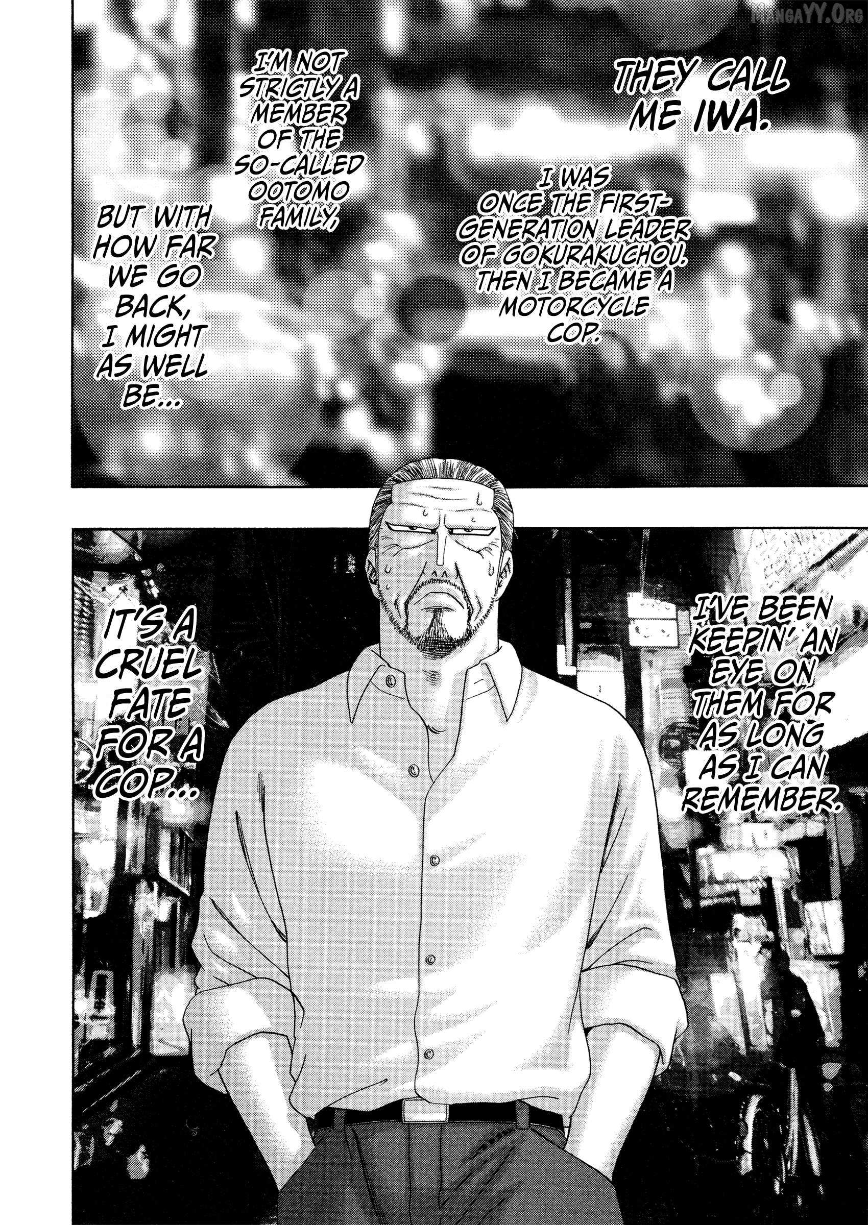 Kippo Chapter 59 page 25 - 