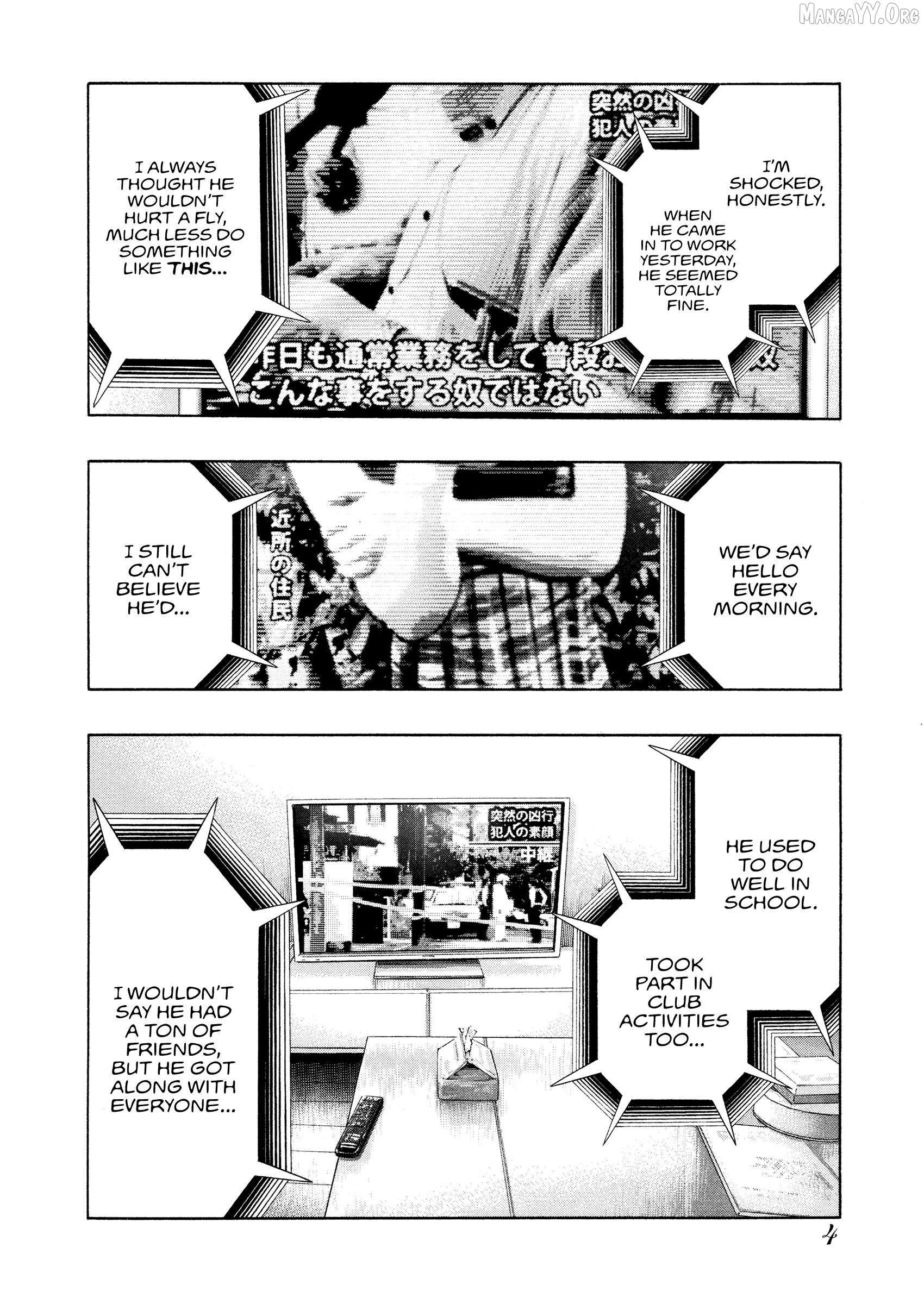Kippo Chapter 59 page 7 - 