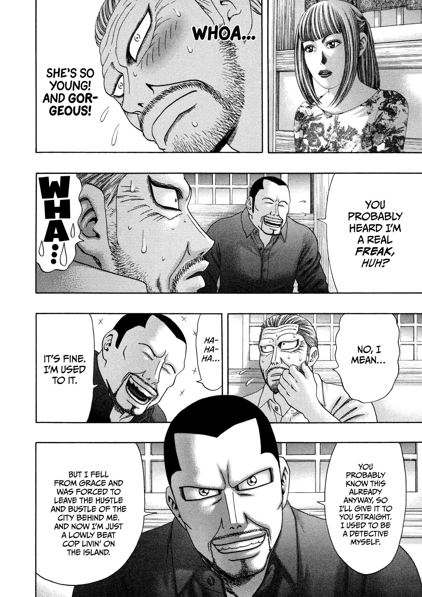 Kippo Chapter 60 page 6 - 