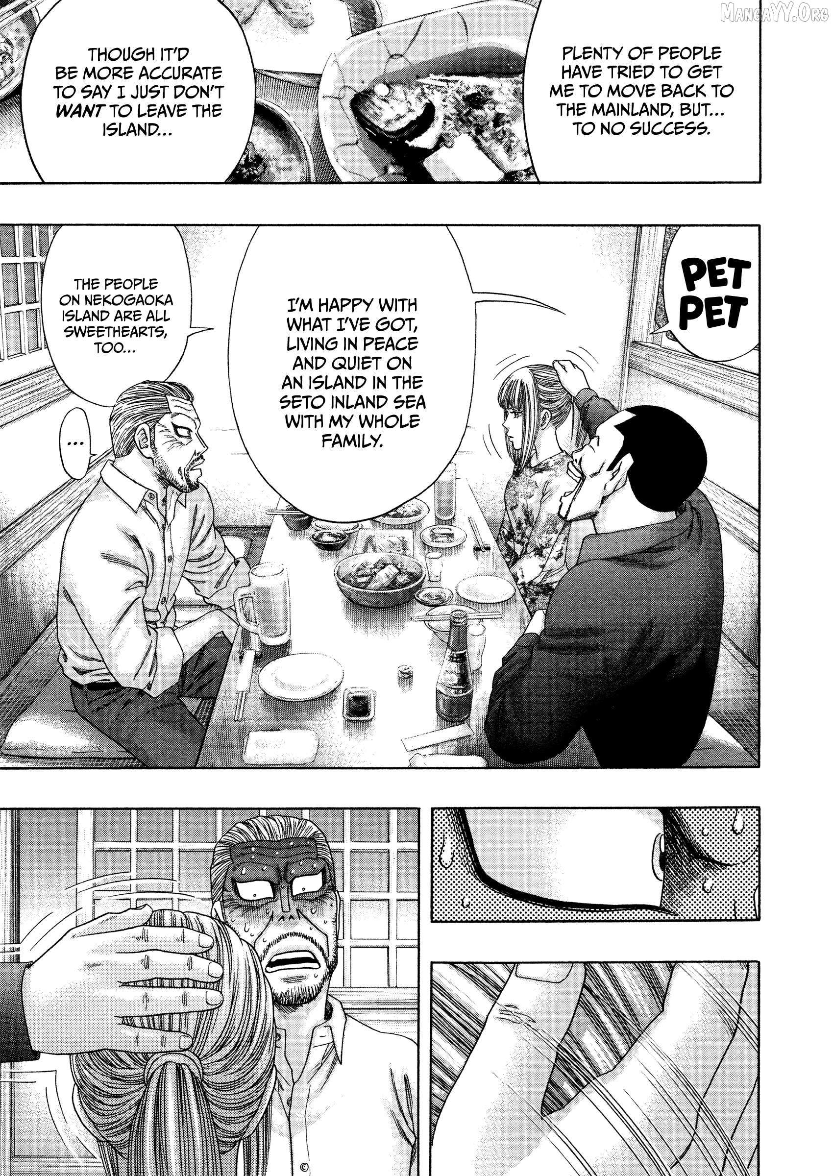 Kippo Chapter 60 page 7 - 