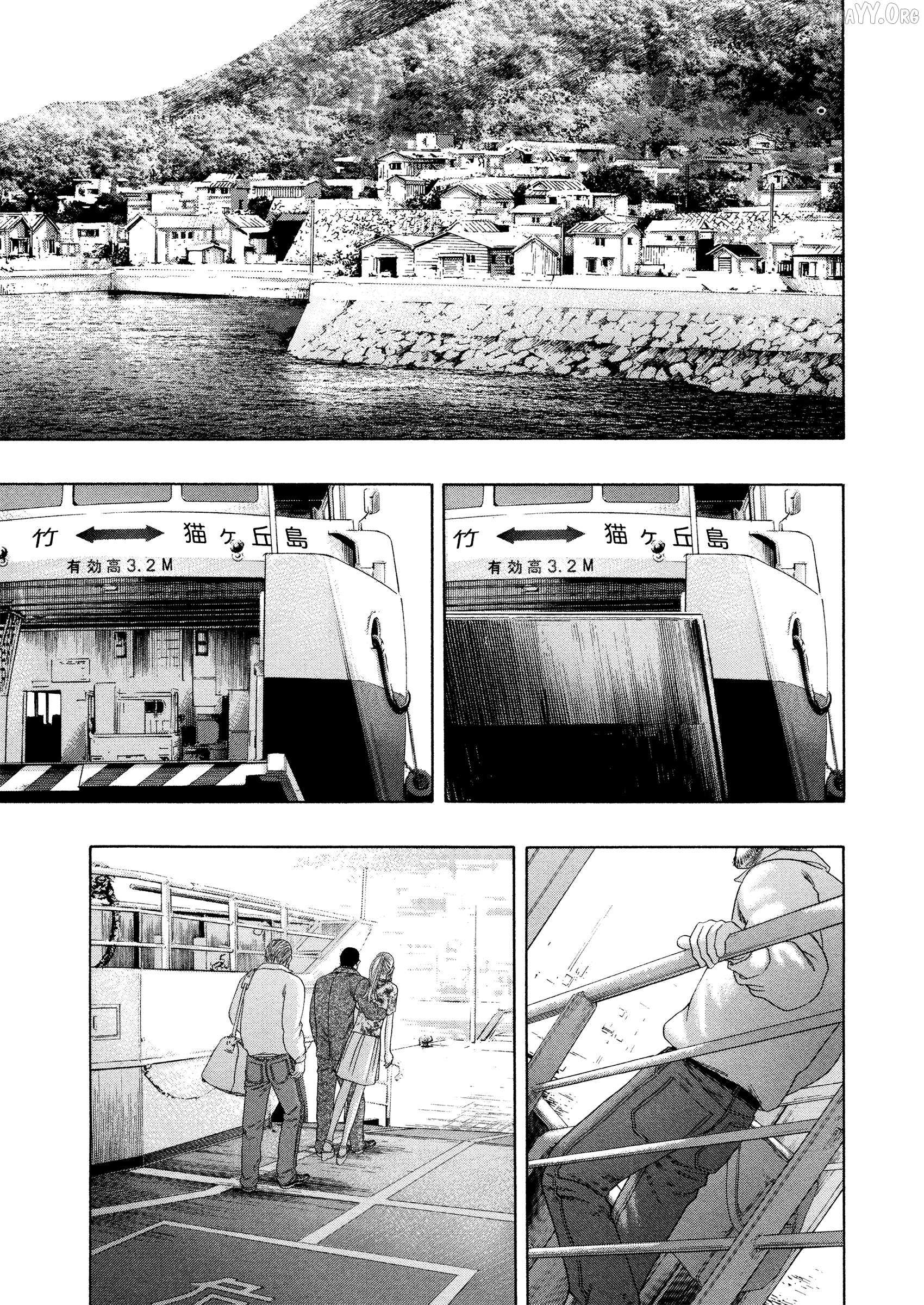 Kippo Chapter 61 page 23 - 
