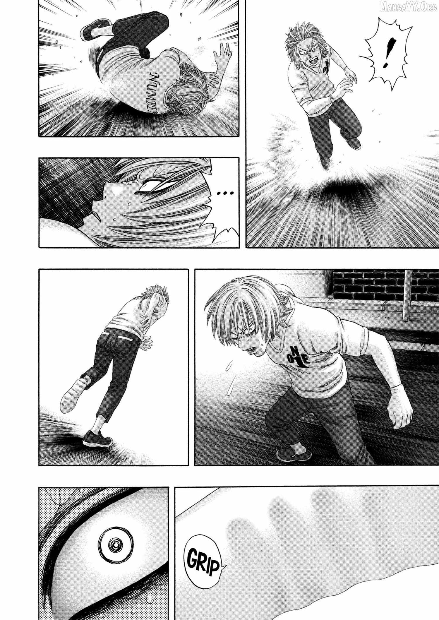 Kippo Chapter 62 page 17 - 