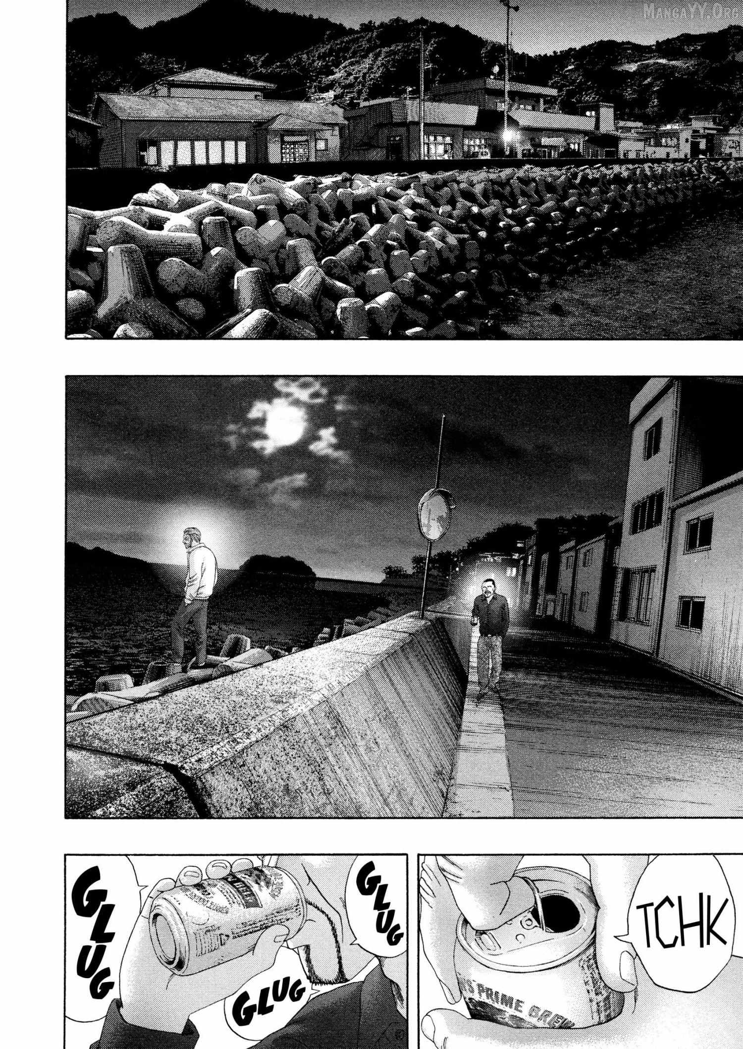 Kippo Chapter 62 page 21 - 