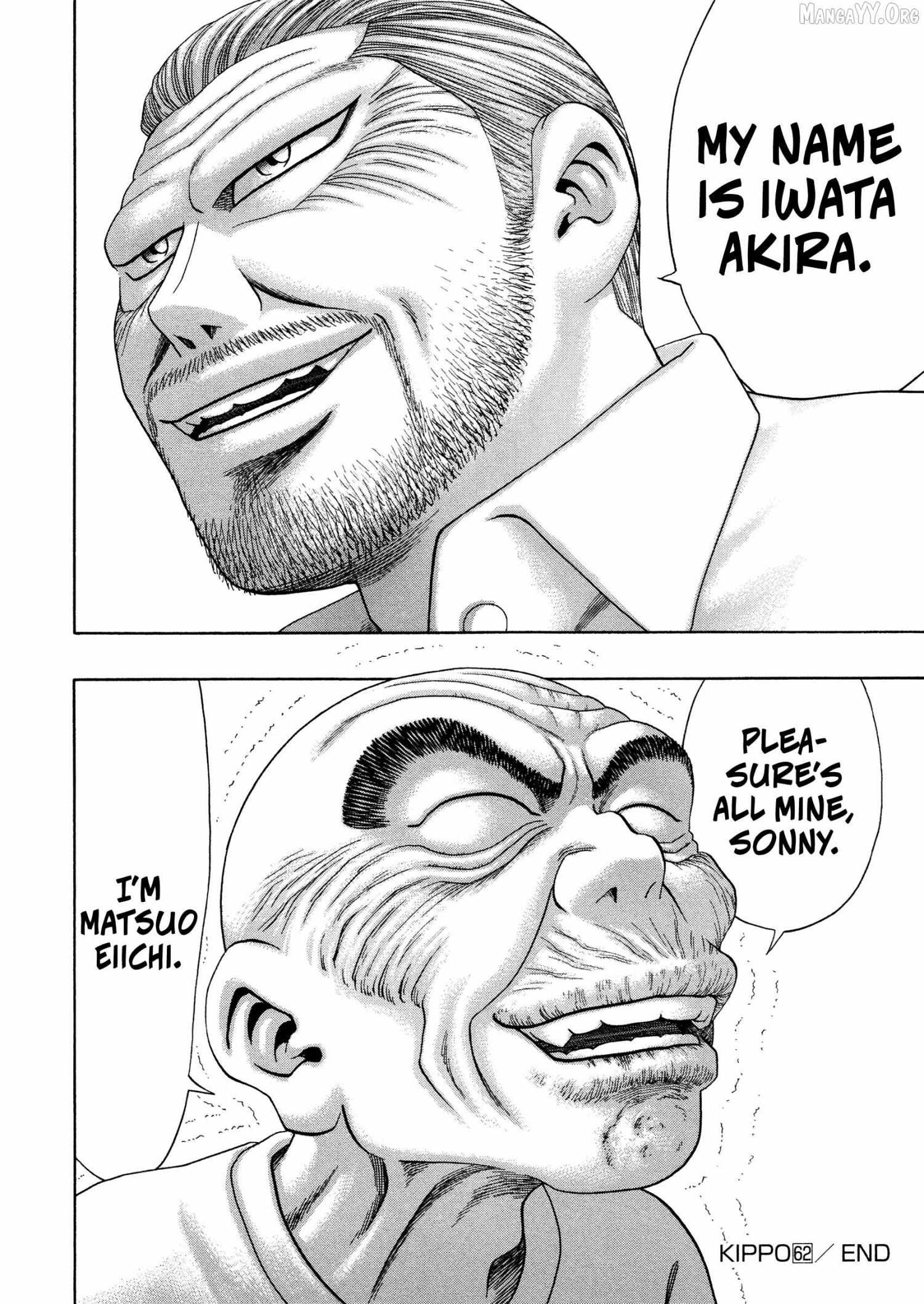 Kippo Chapter 62 page 25 - 