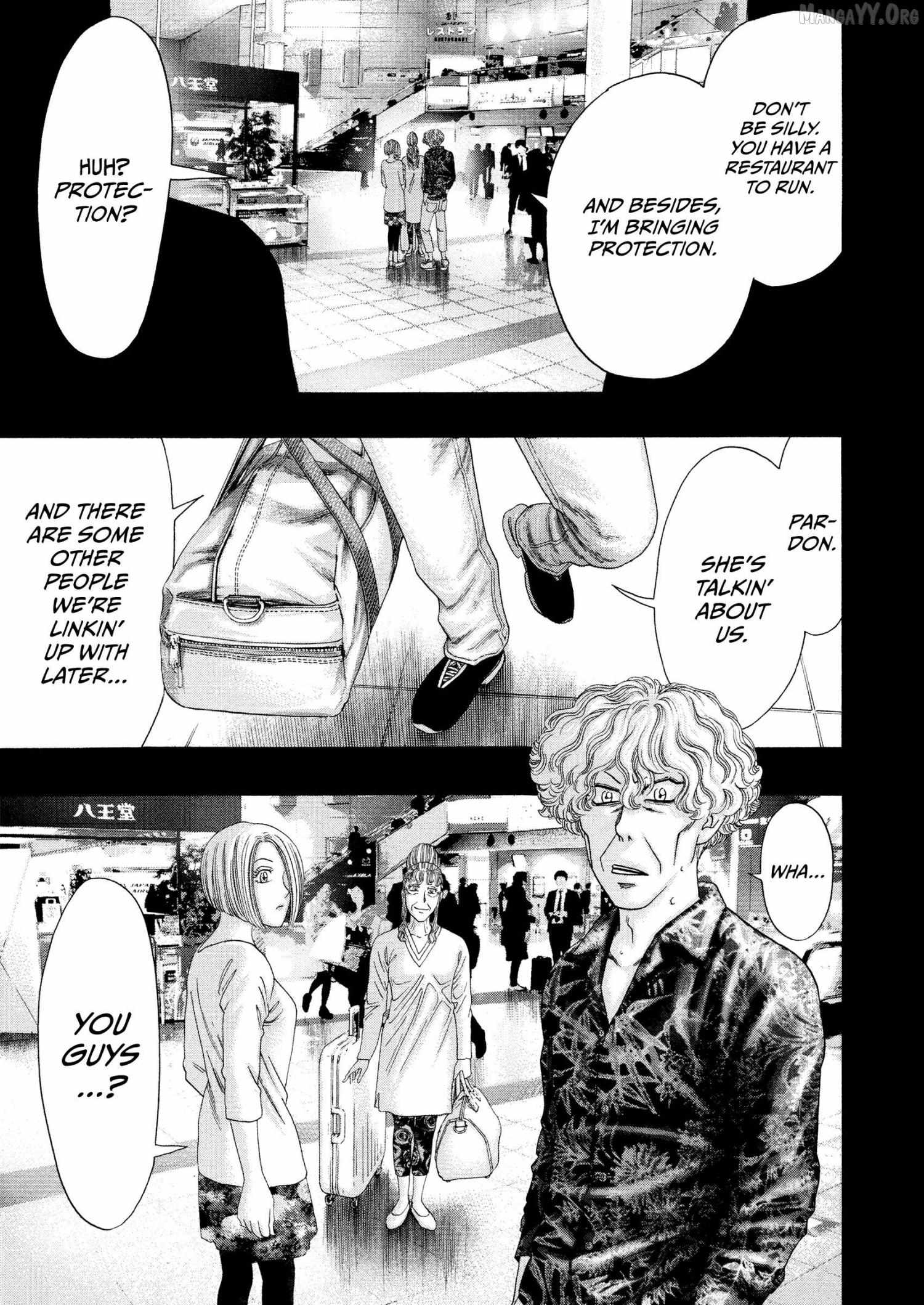 Kippo Chapter 62 page 4 - 
