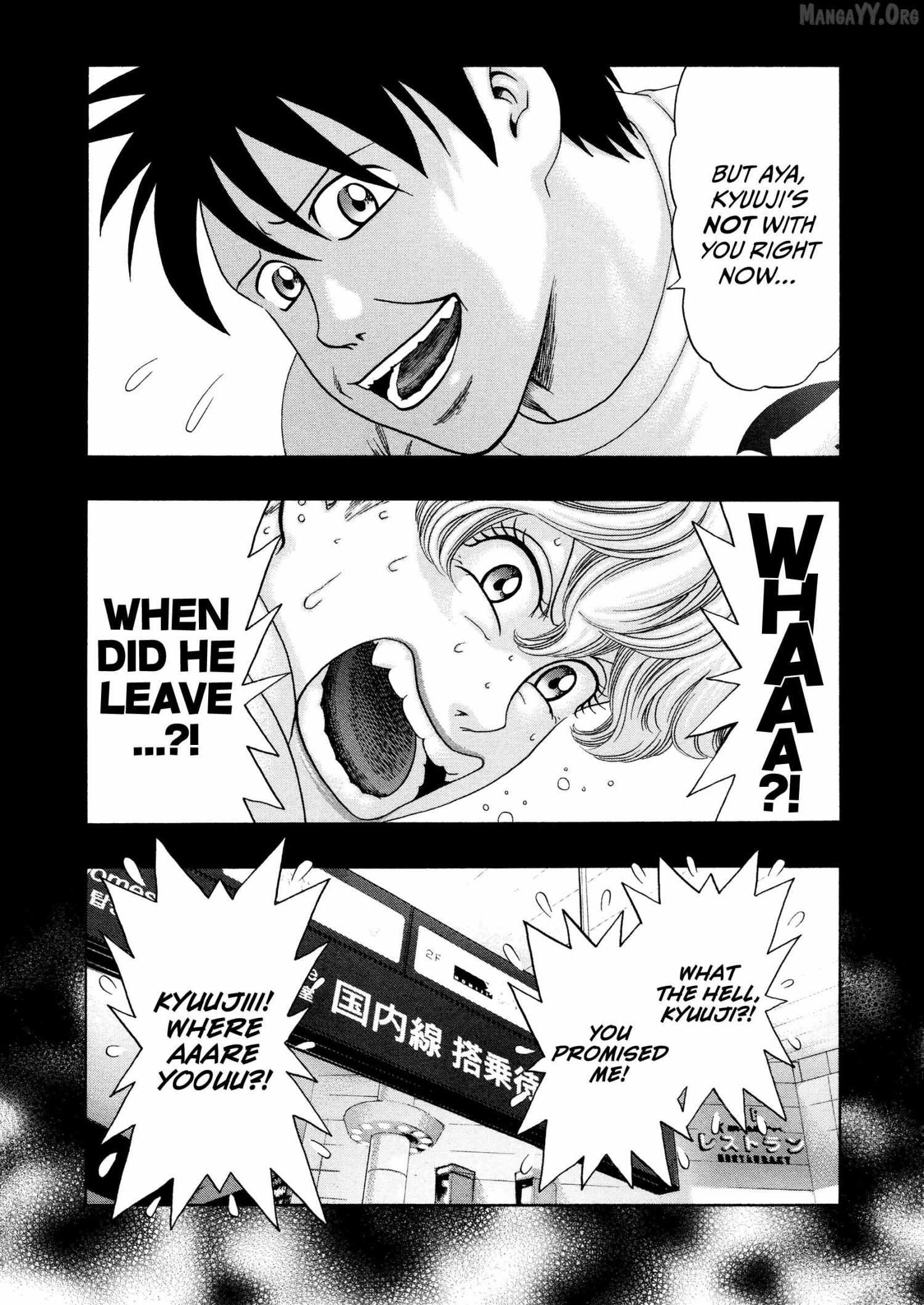 Kippo Chapter 62 page 7 - 