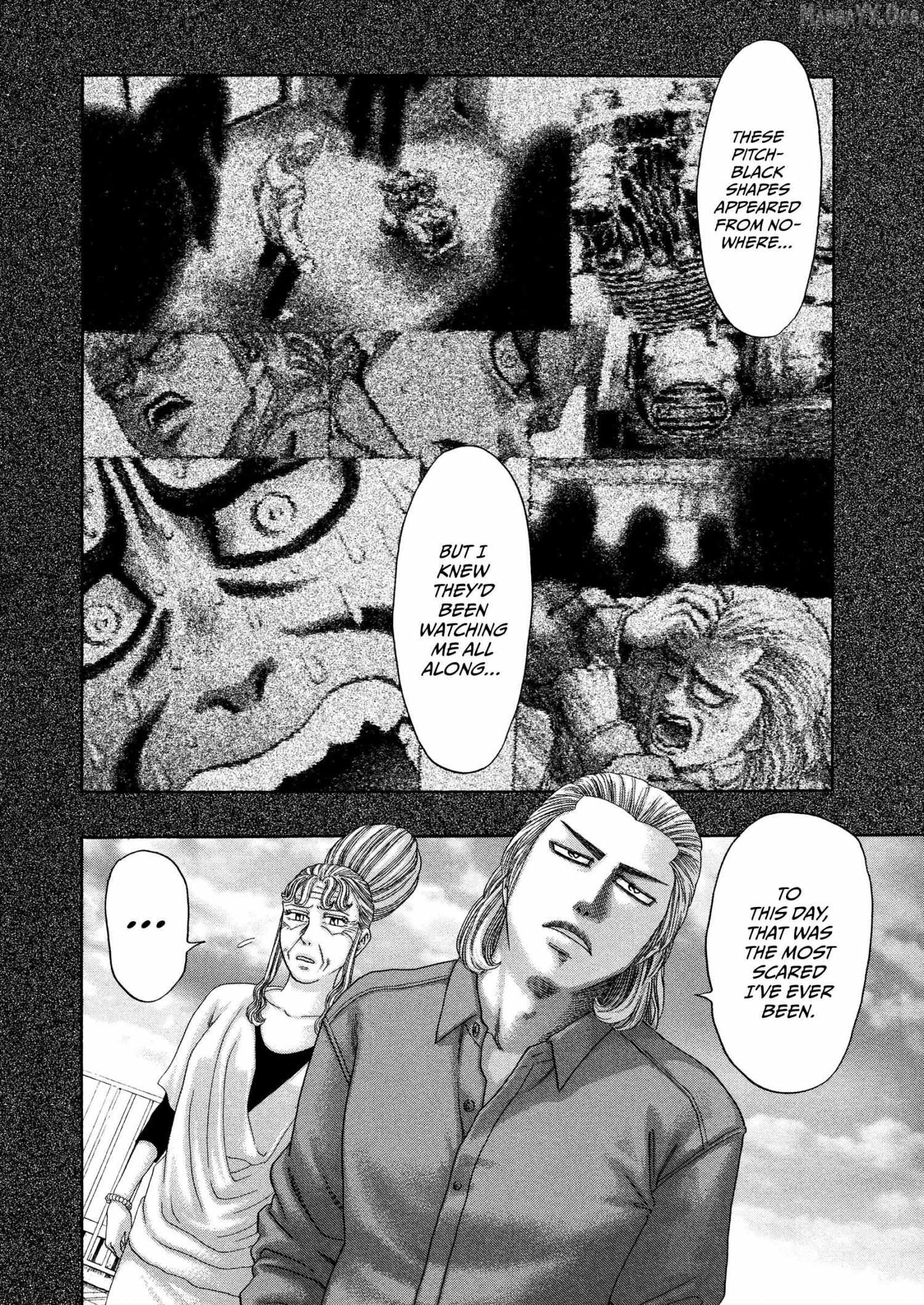 Kippo Chapter 63 page 5 - 