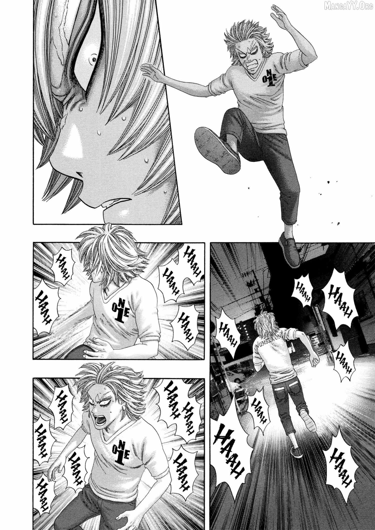 Kippo Chapter 63 page 7 - 