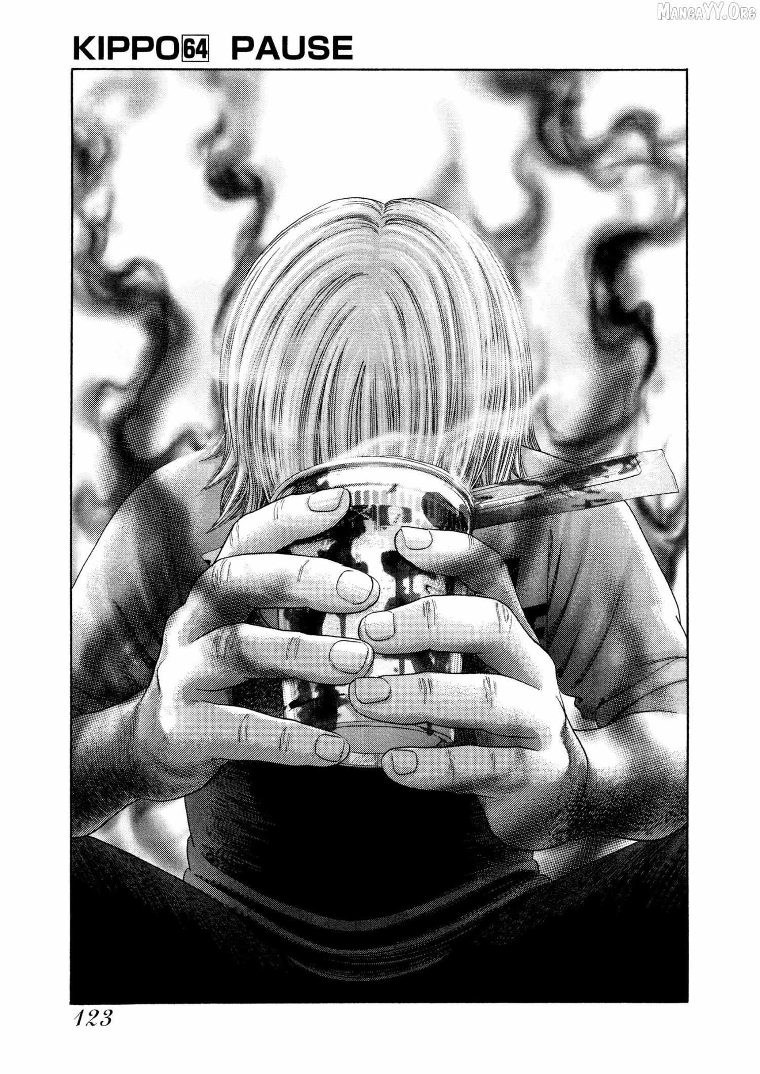Kippo Chapter 64 page 2 - 