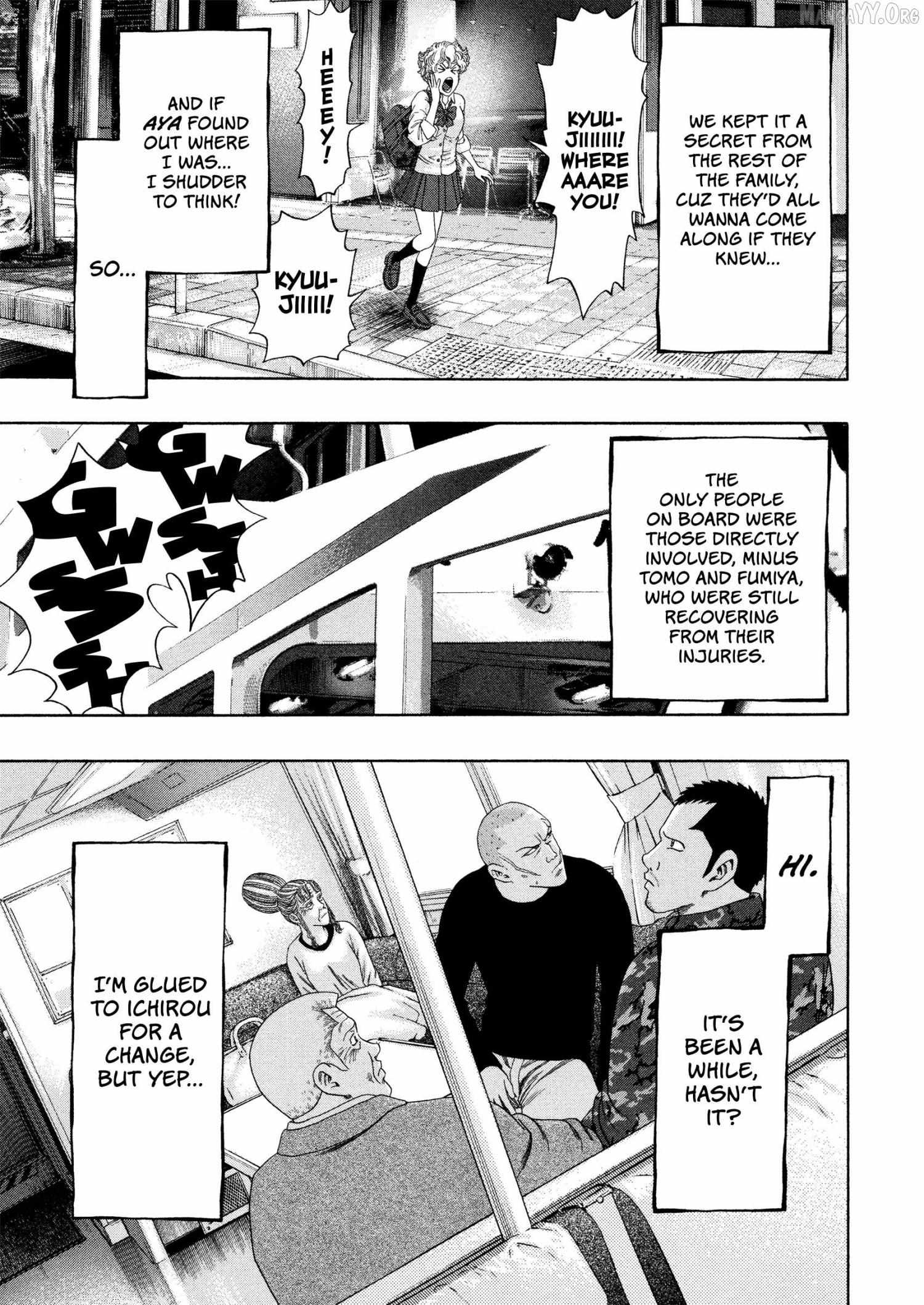 Kippo Chapter 64 page 22 - 