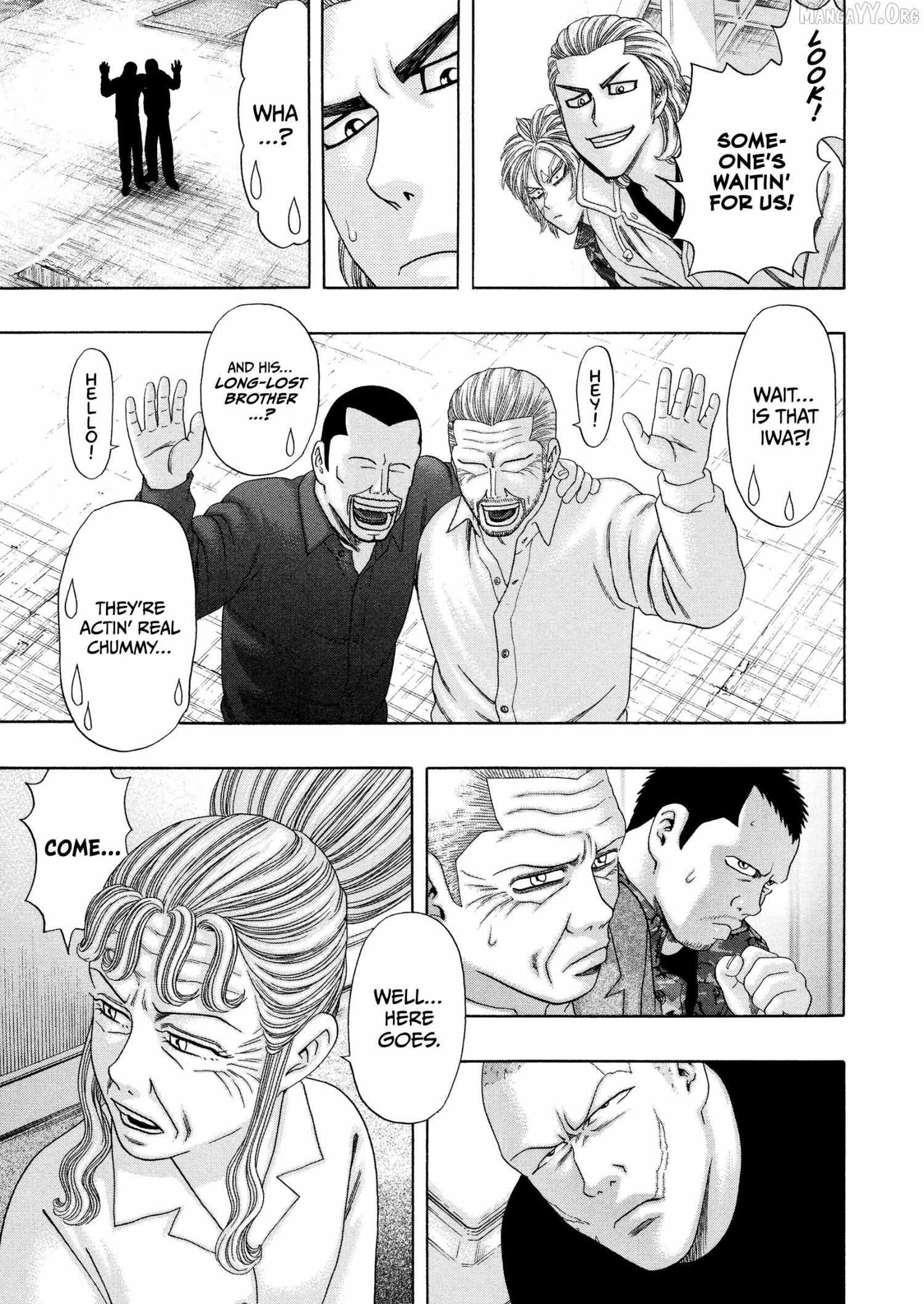 Kippo Chapter 64 page 24 - 