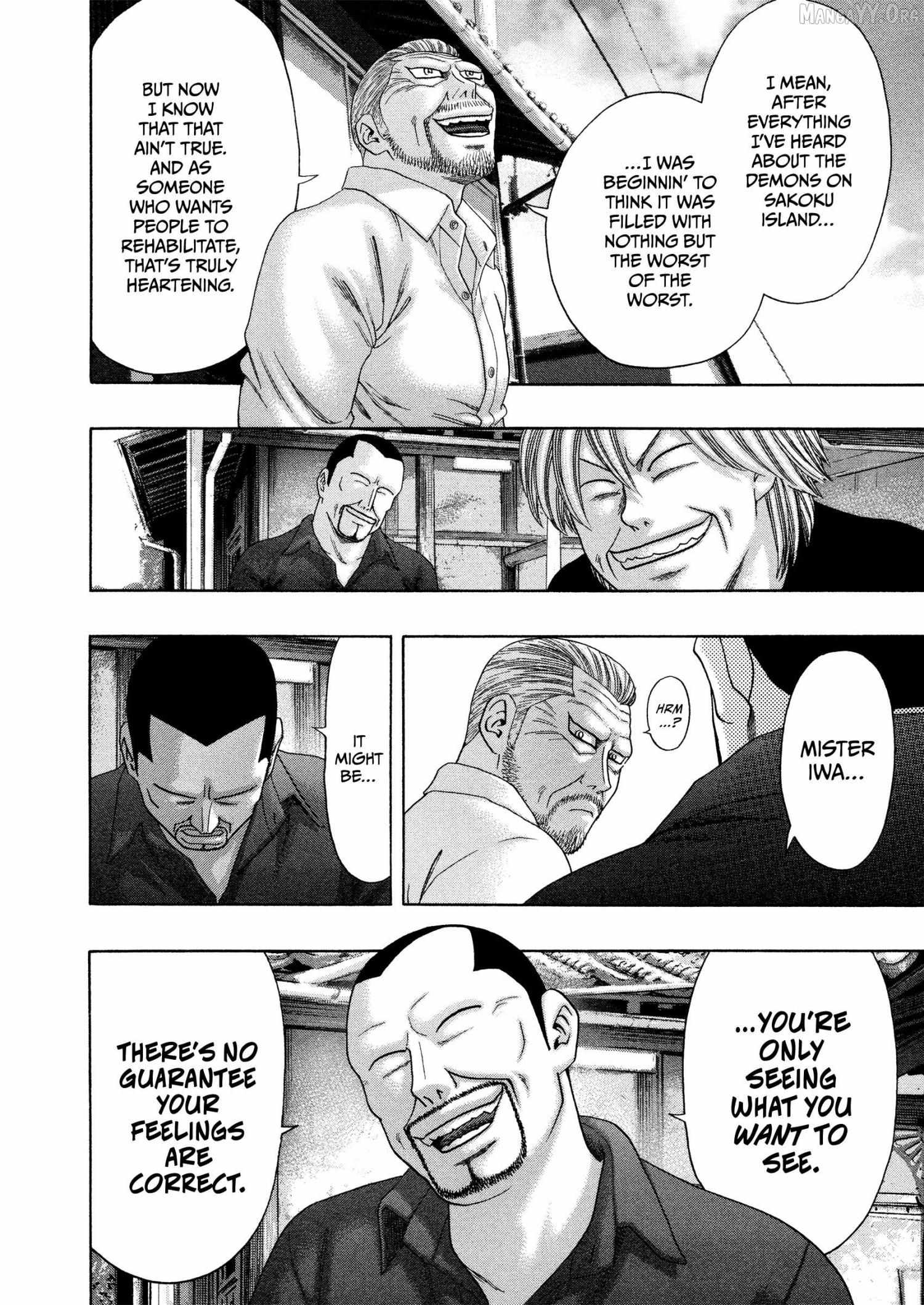 Kippo Chapter 65 page 12 - 