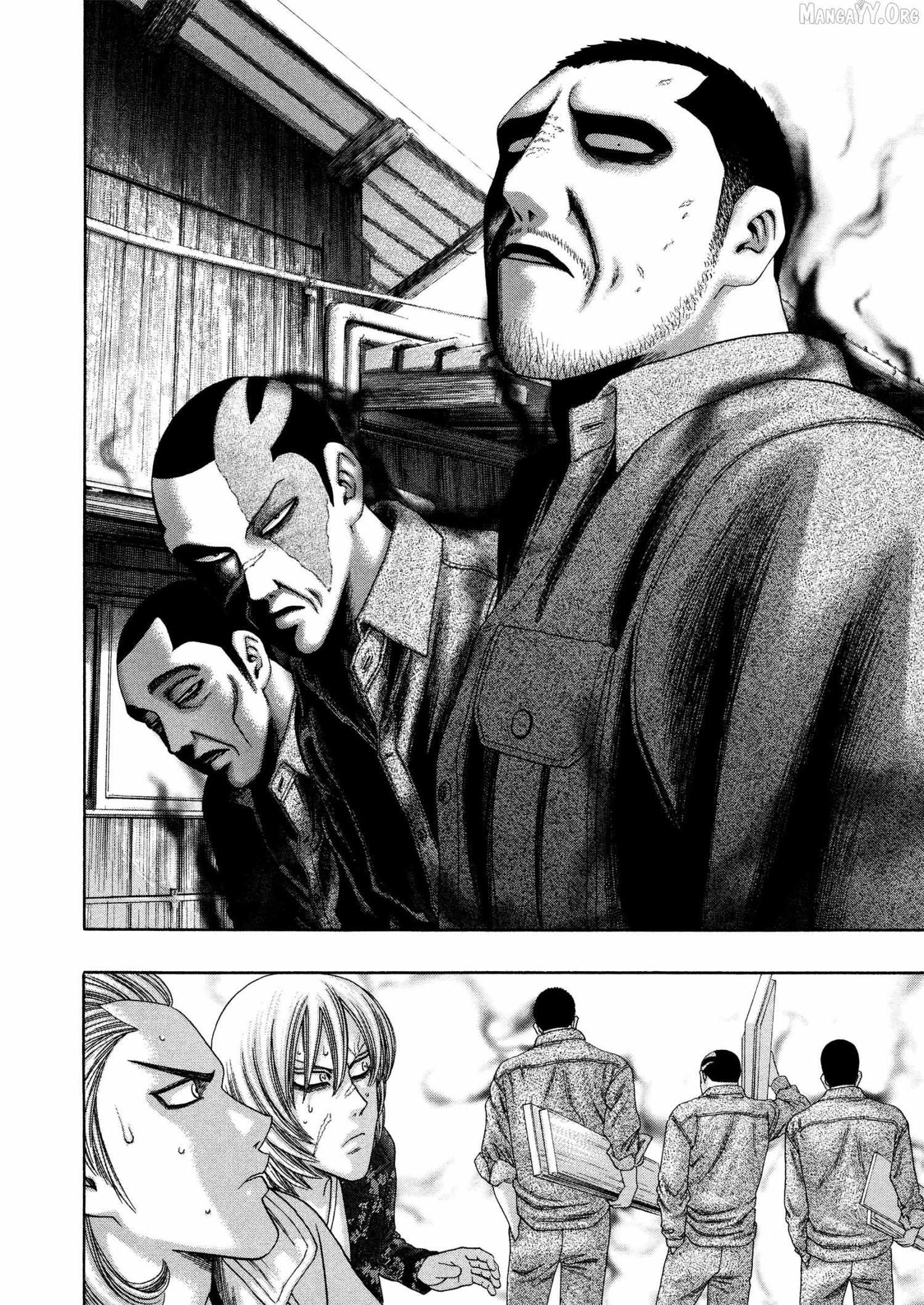 Kippo Chapter 65 page 20 - 