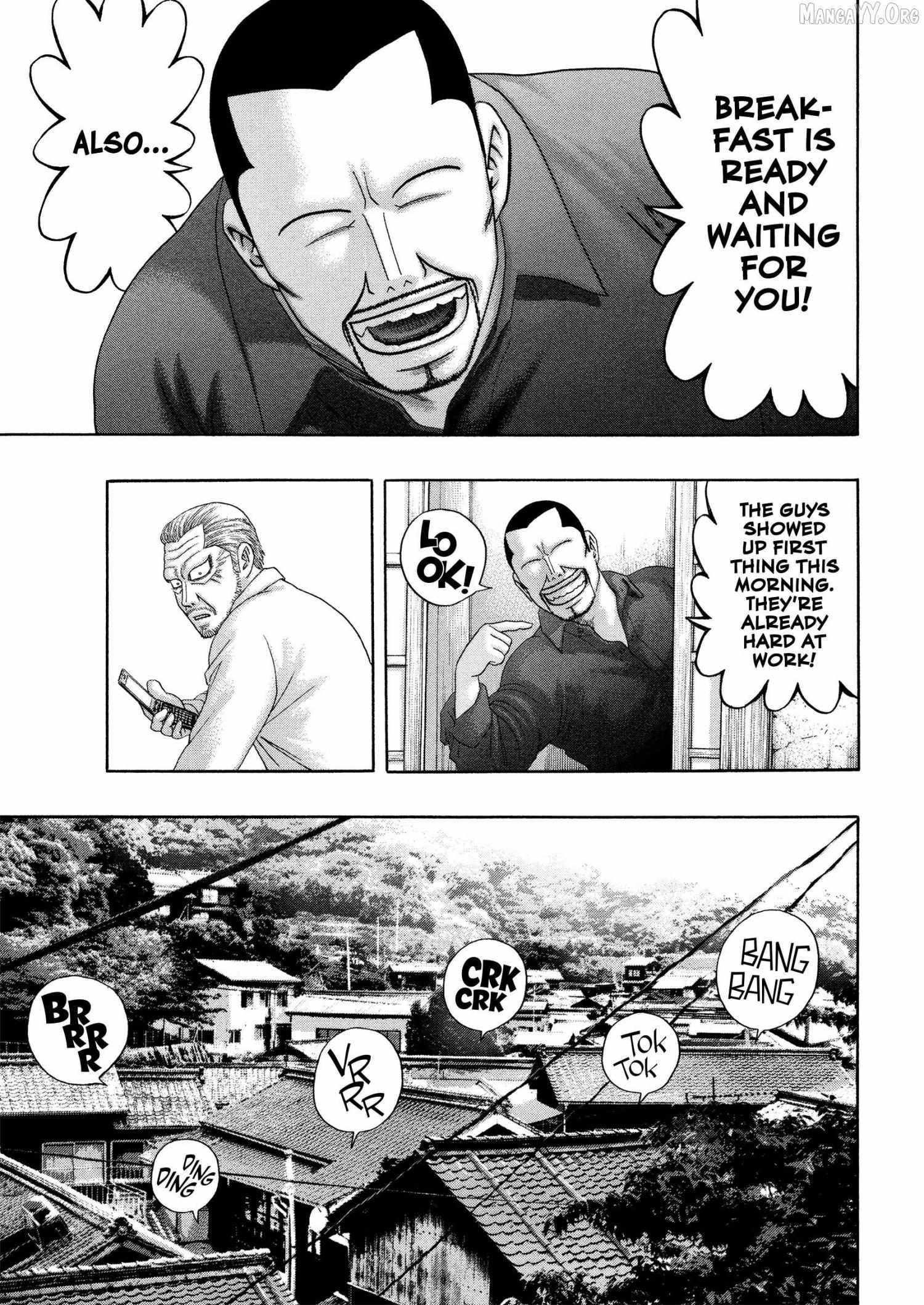 Kippo Chapter 65 page 4 - 