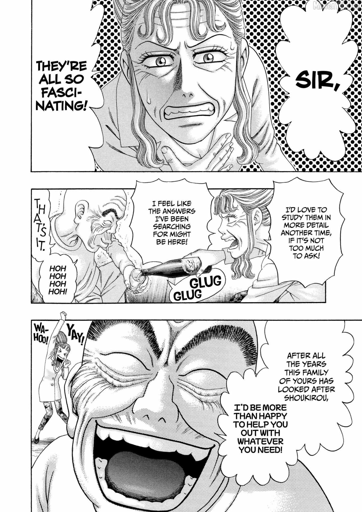Kippo Chapter 66 page 16 - 