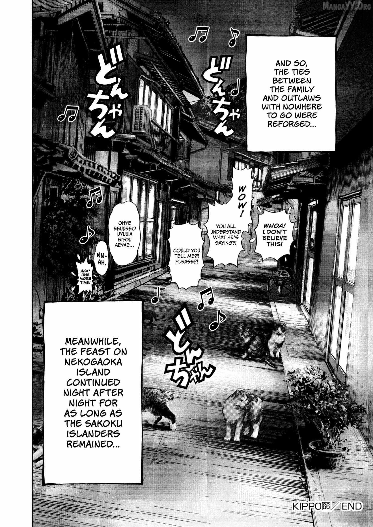 Kippo Chapter 66 page 26 - 