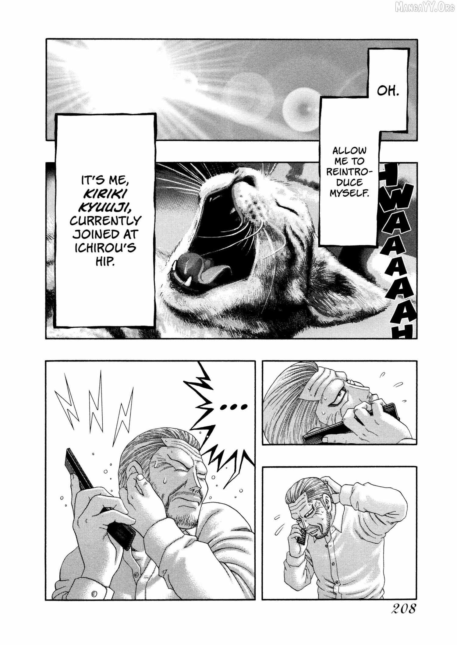 Kippo Chapter 67 page 16 - 