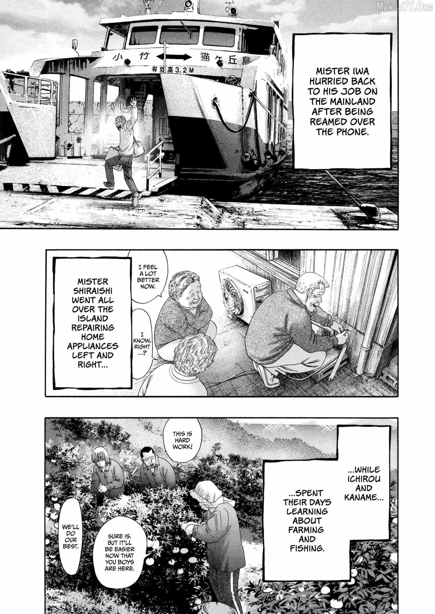 Kippo Chapter 67 page 17 - 