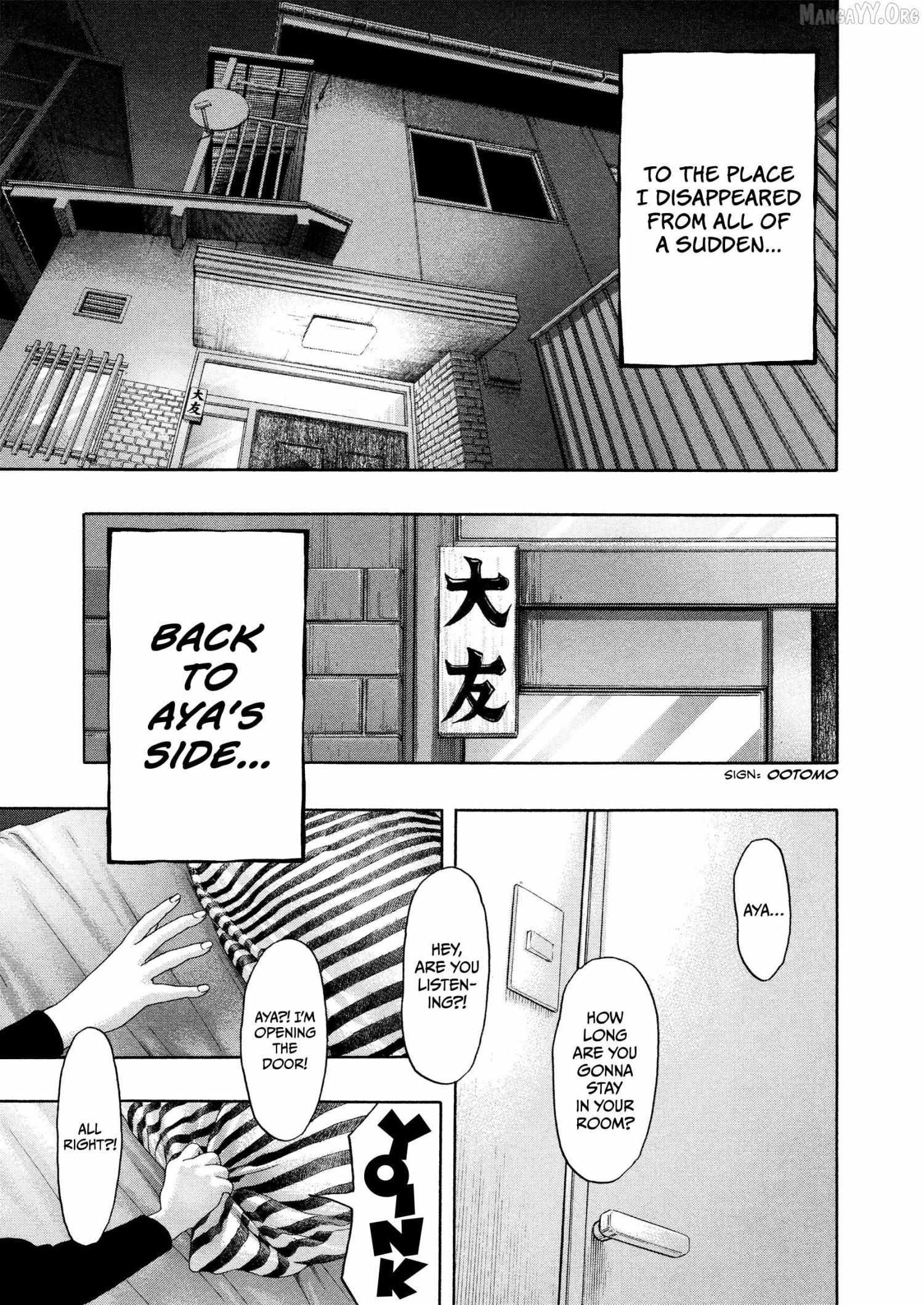 Kippo Chapter 67 page 19 - 