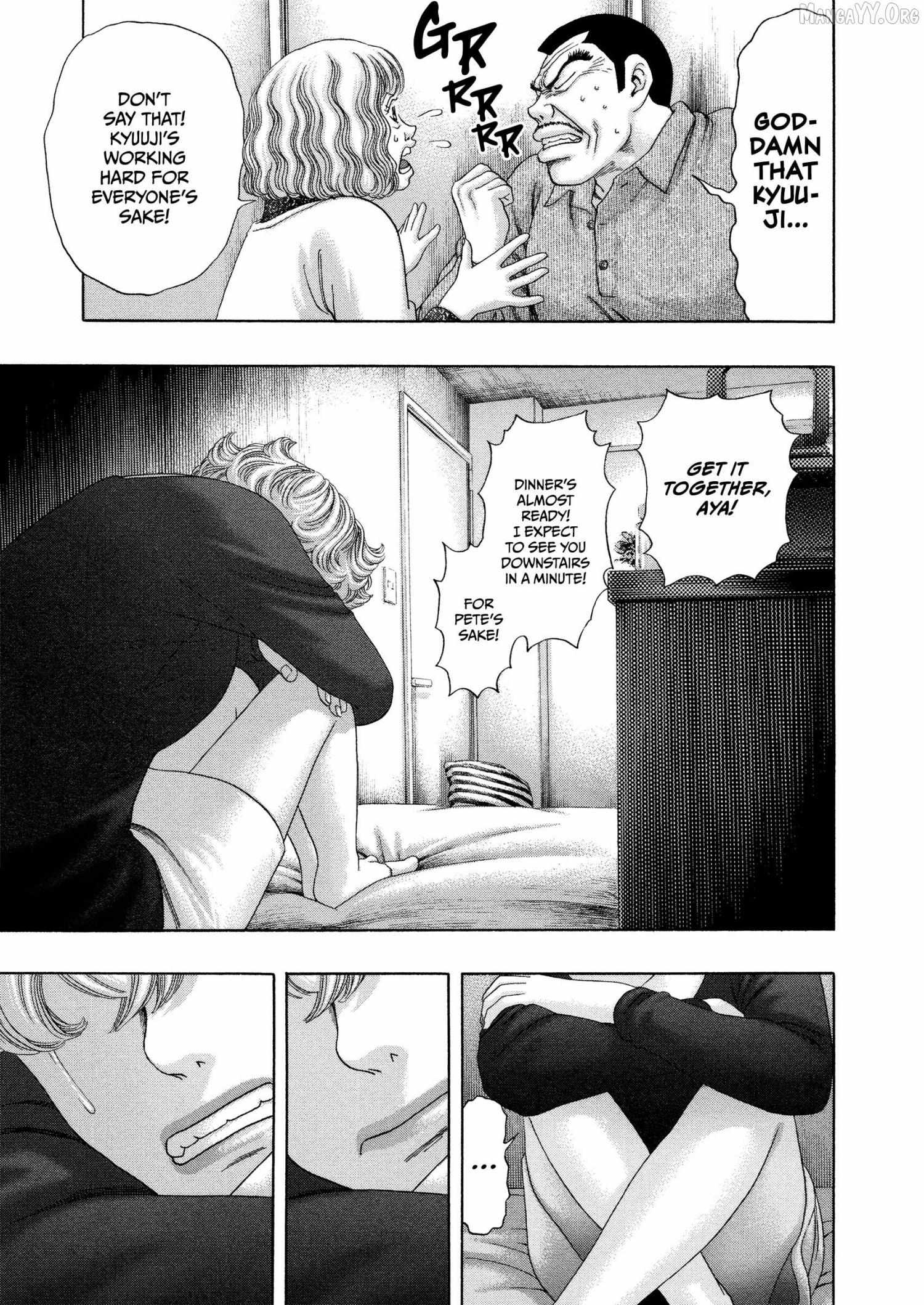 Kippo Chapter 67 page 21 - 