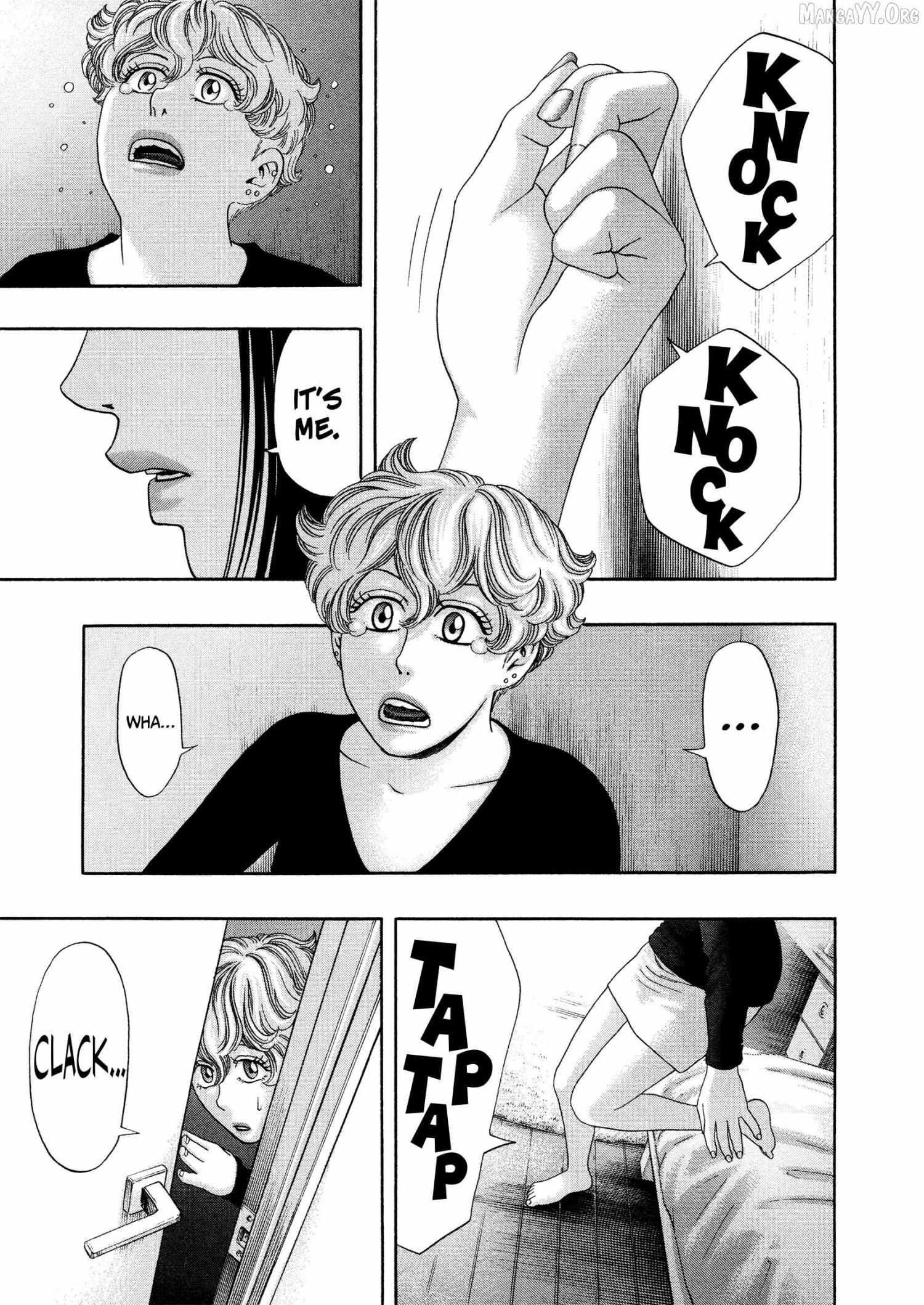 Kippo Chapter 67 page 23 - 