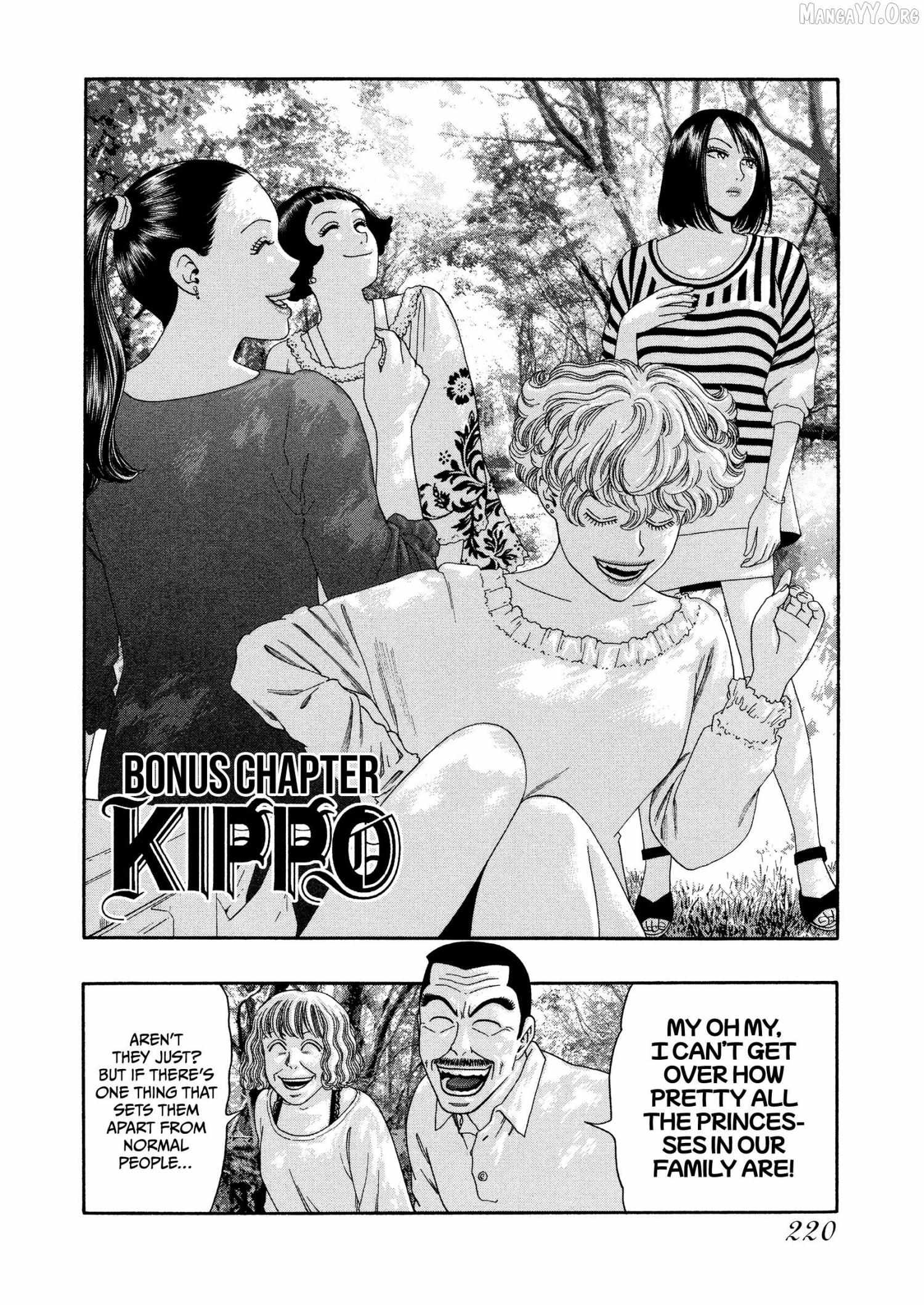 Kippo Chapter 67 page 28 - 