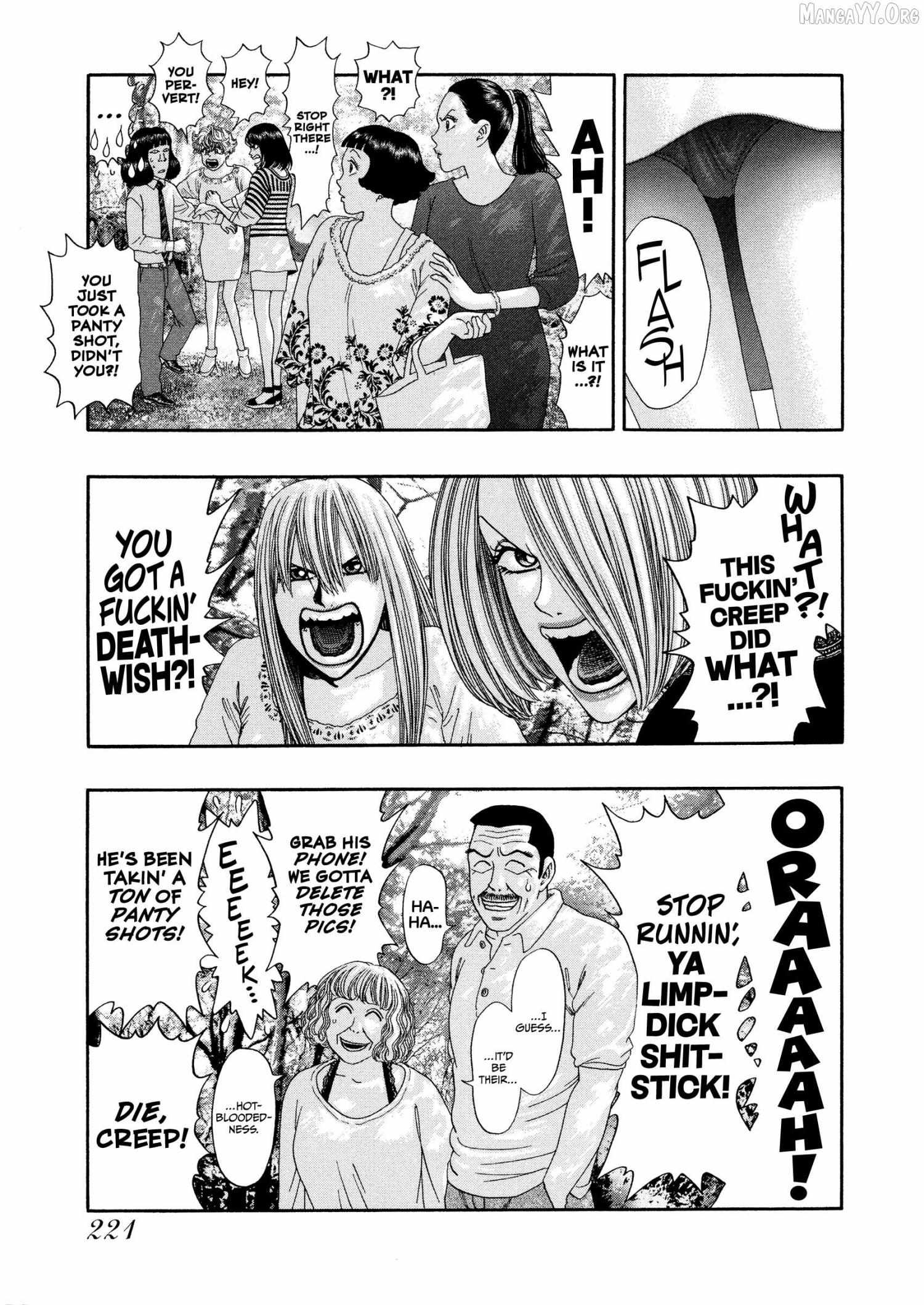 Kippo Chapter 67 page 29 - 