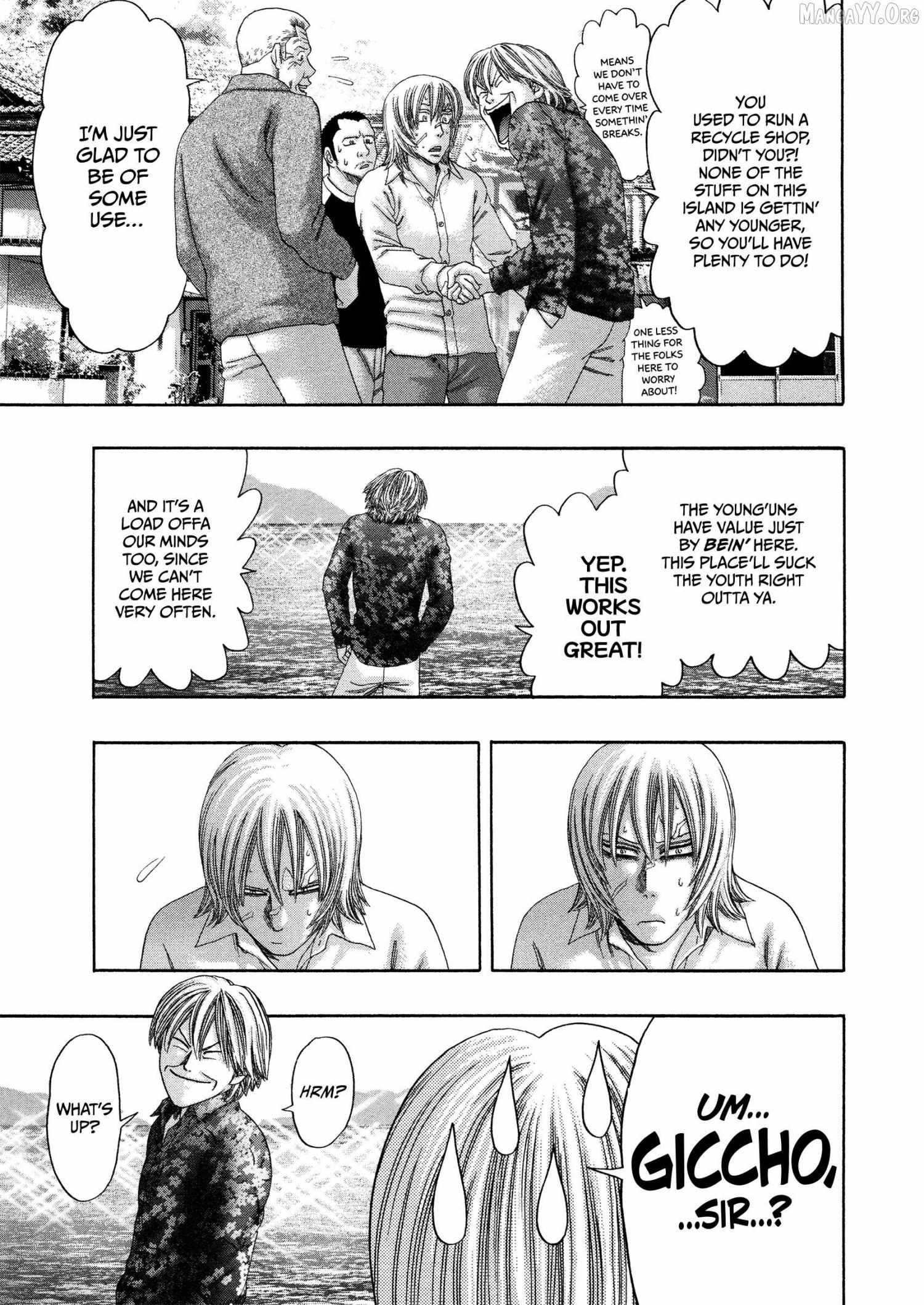 Kippo Chapter 67 page 7 - 
