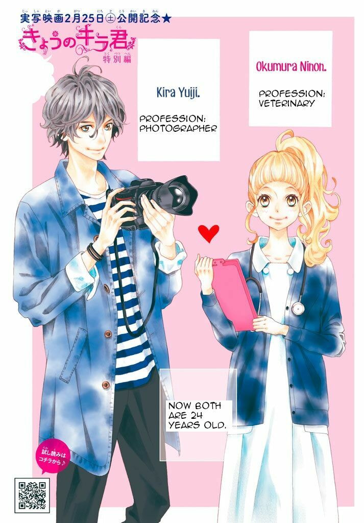 Kira-kun Today Chapter 35 page 4 - 
