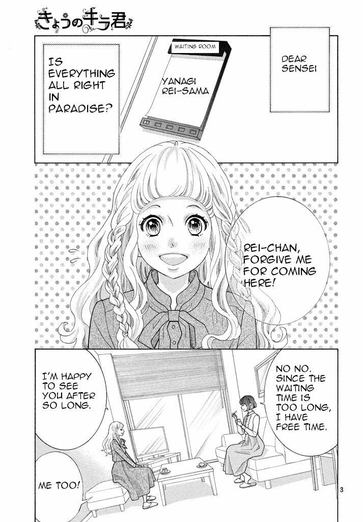 Kira-kun Today Chapter 35 page 5 - 