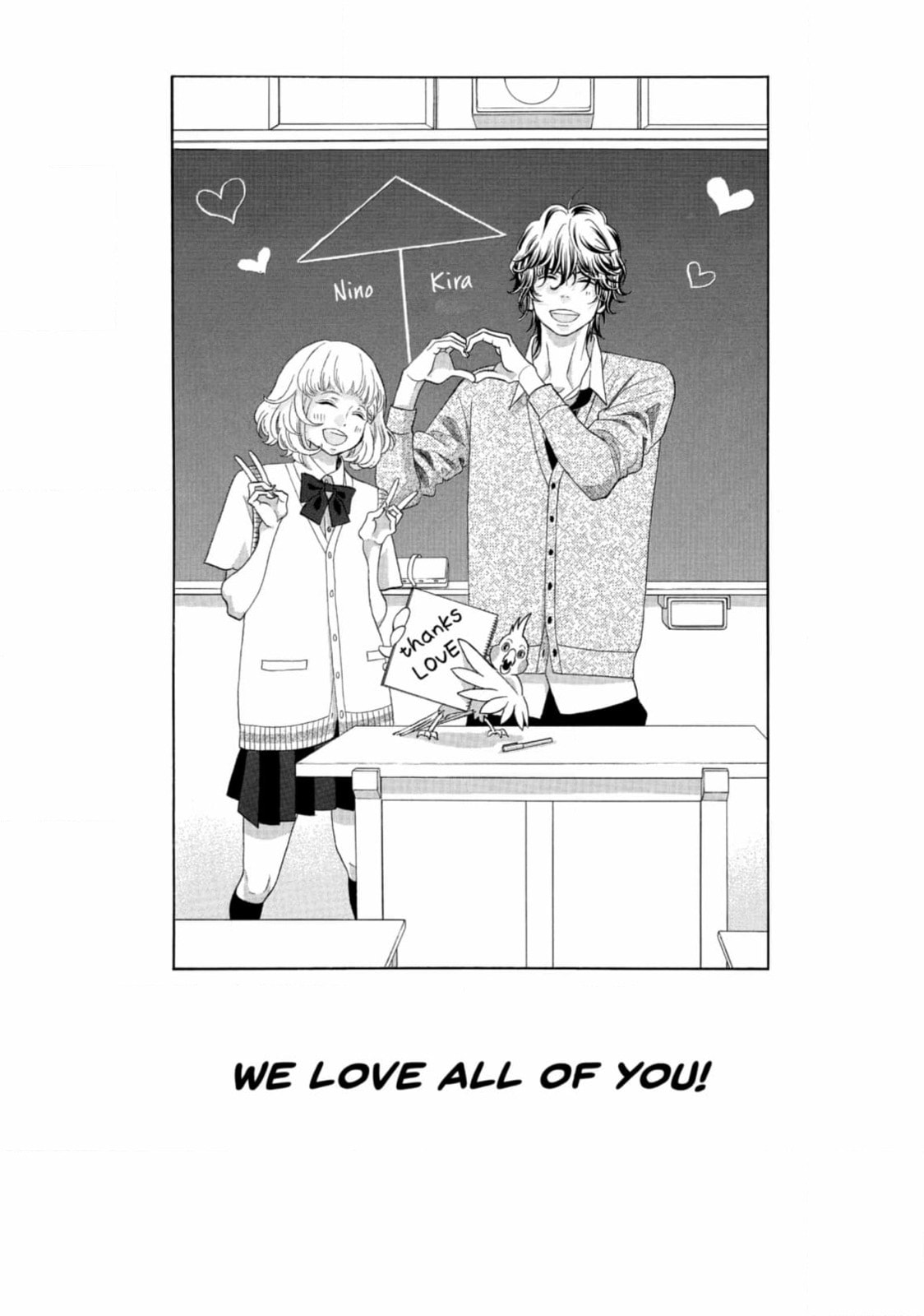 Kira-kun Today Chapter 39 page 17 - 