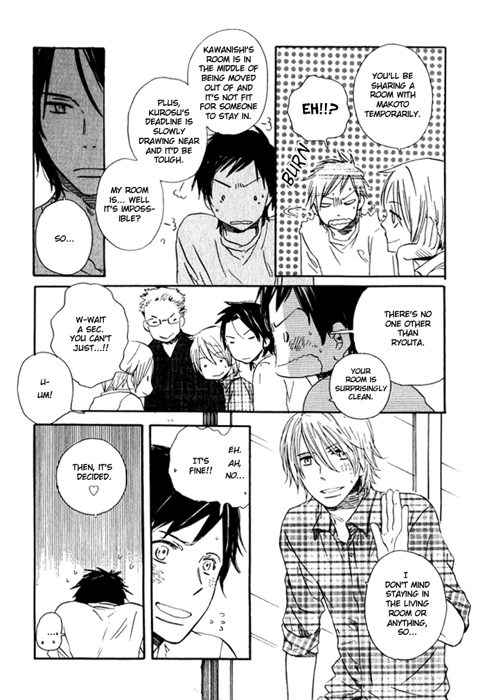 Kirakira Chapter 1 page 11 - 