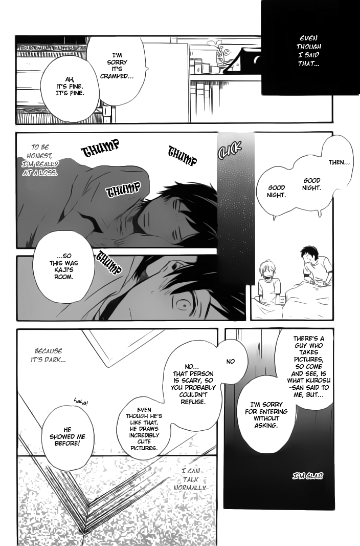 Kirakira Chapter 1 page 12 - 
