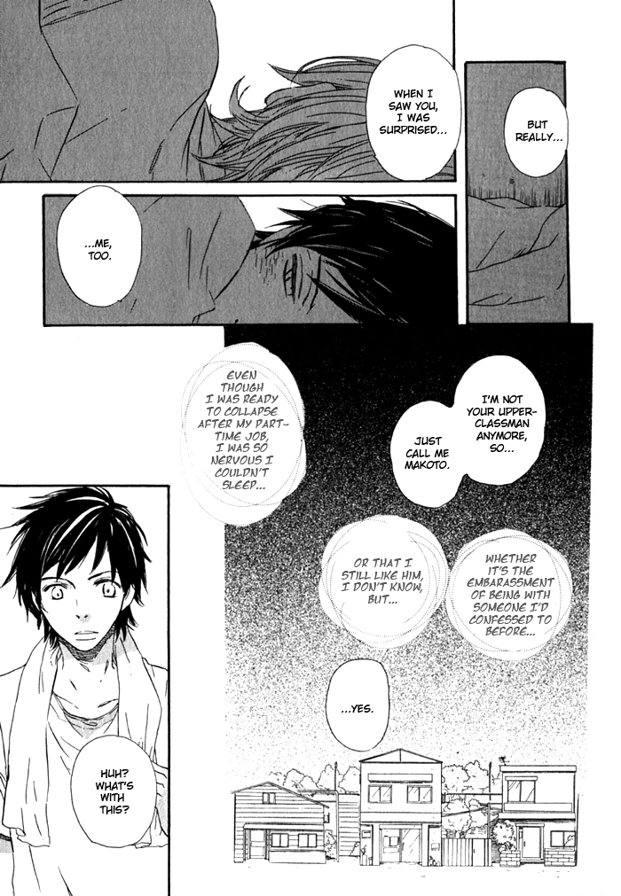 Kirakira Chapter 1 page 13 - 