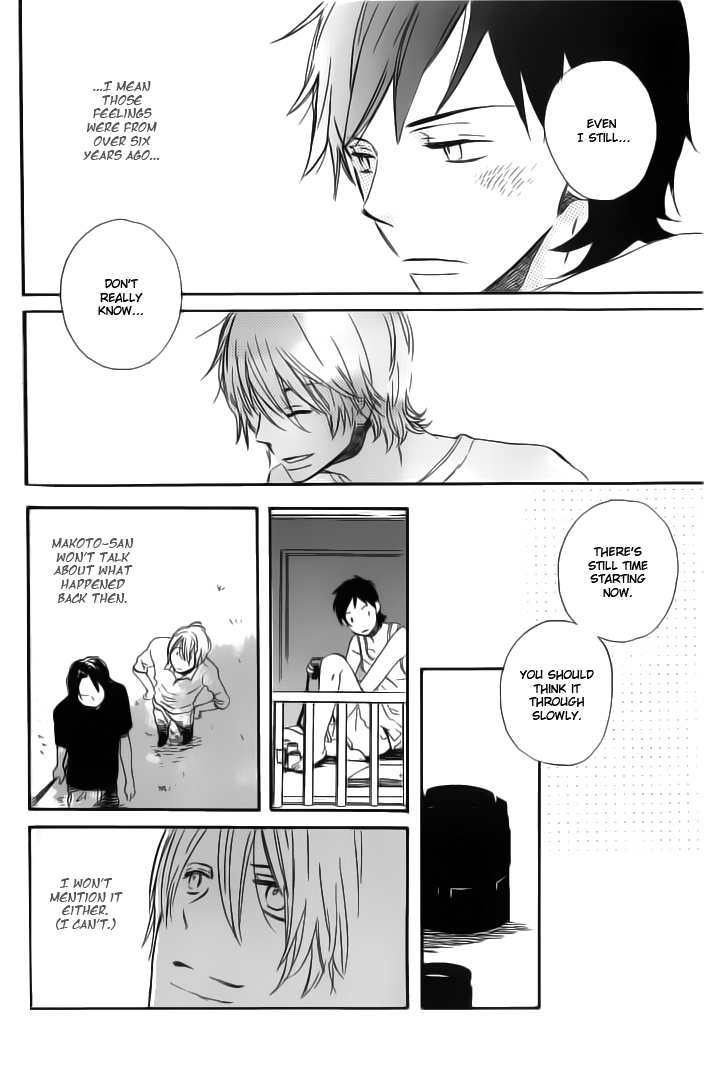 Kirakira Chapter 1 page 16 - 