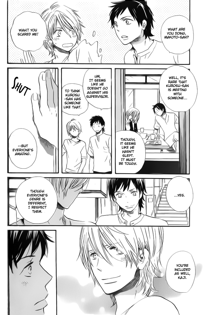 Kirakira Chapter 1 page 18 - 