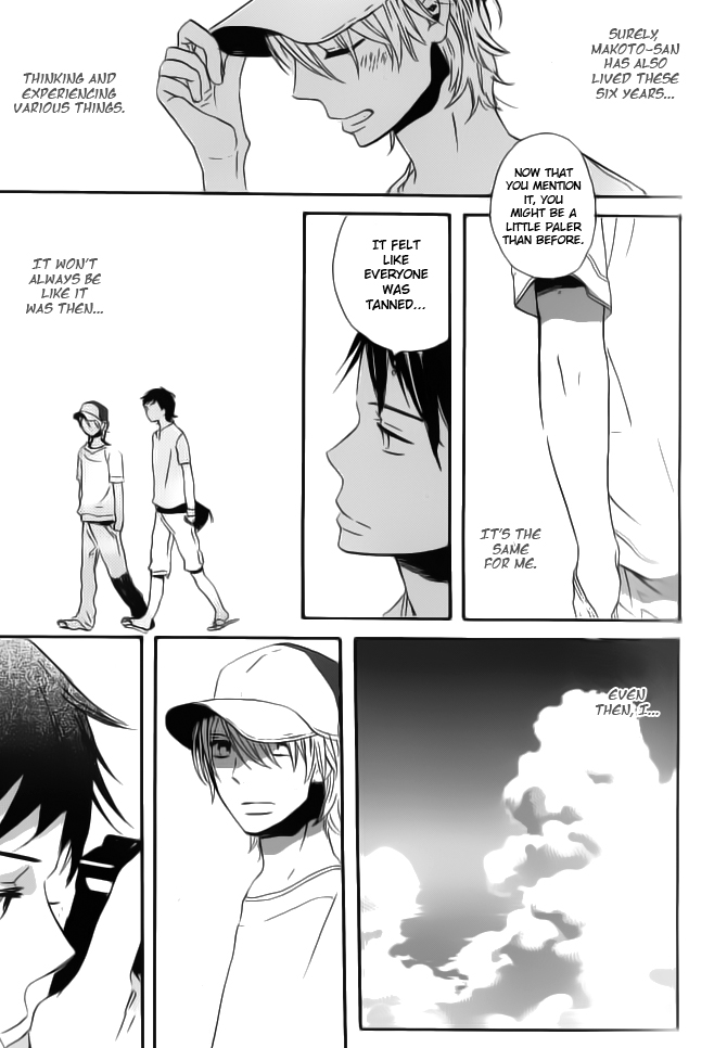 Kirakira Chapter 1 page 21 - 